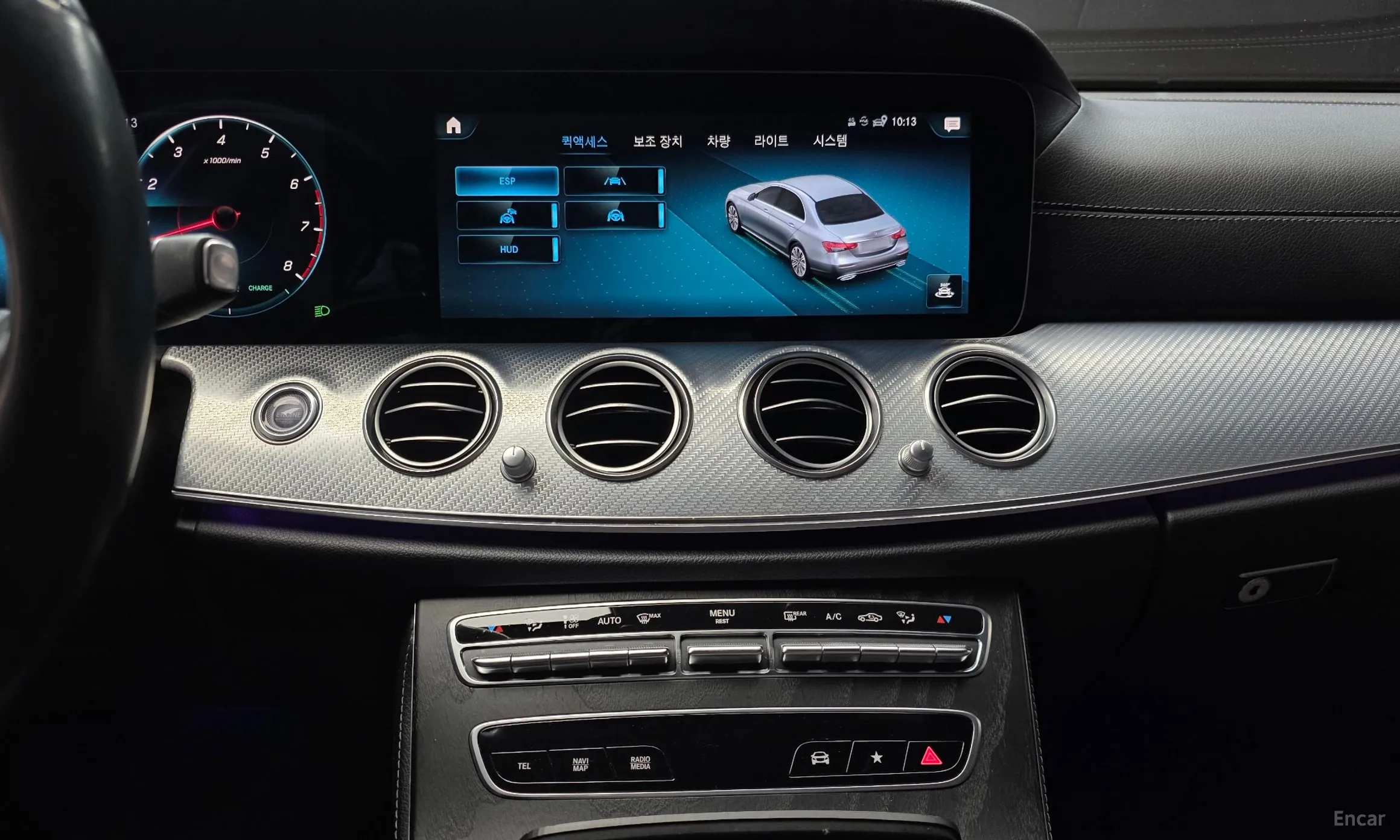 Mercedes Benz E-Class W213 превью 14