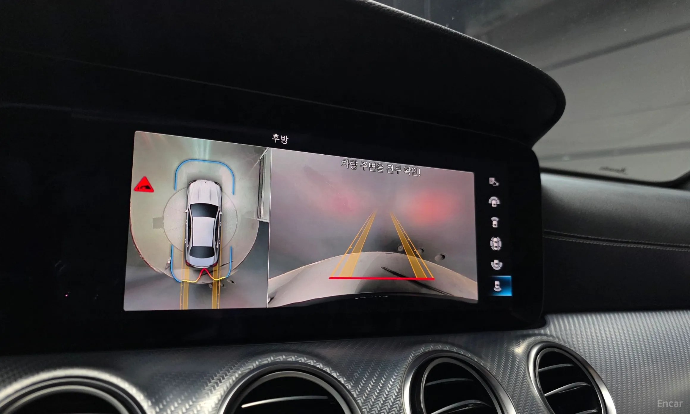 Mercedes Benz E-Class W213 превью 15