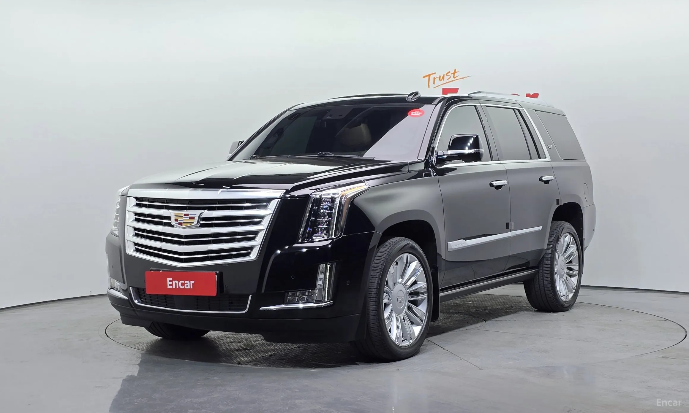 Escalade
