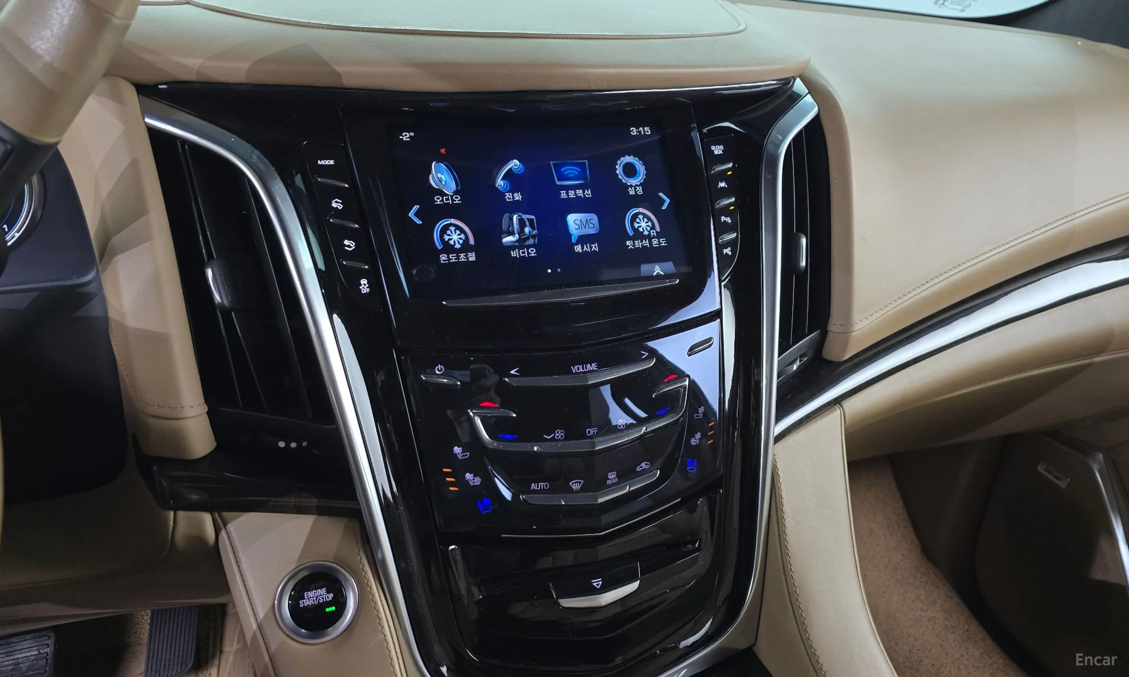 Cadillac Escalade превью 14