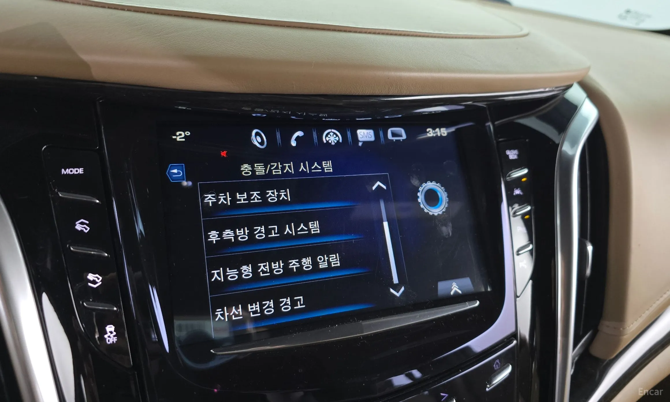 Cadillac Escalade превью 16