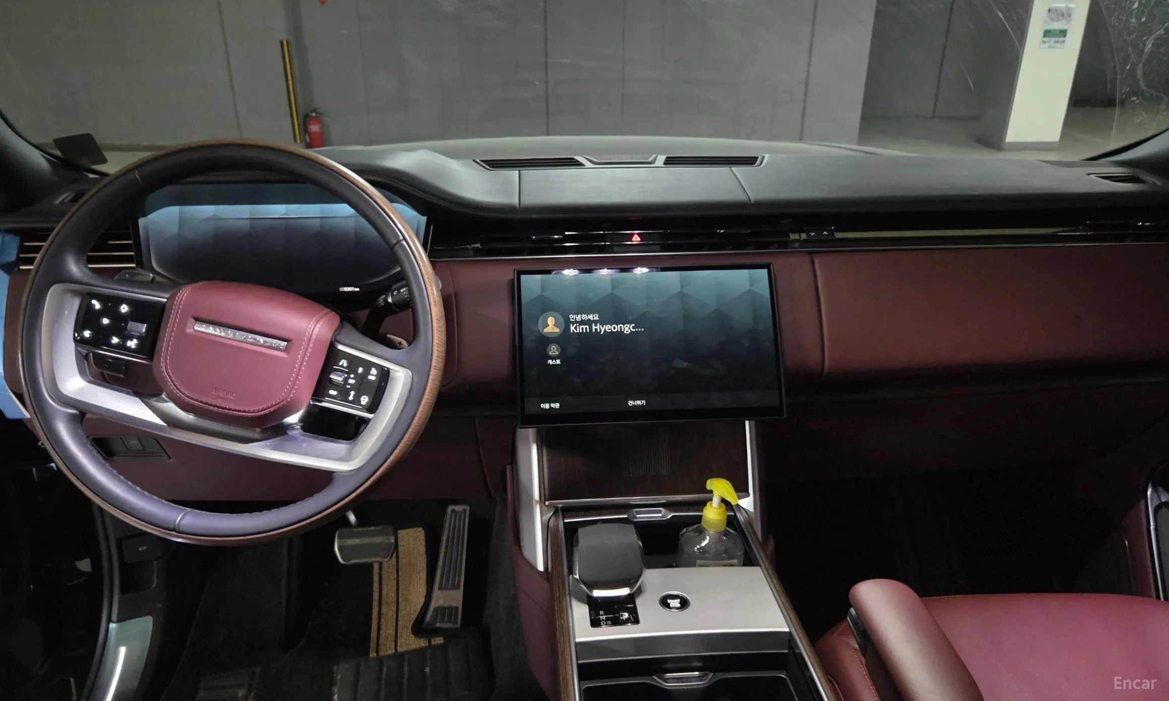 Land Rover Range Rover 5th Generation превью 13