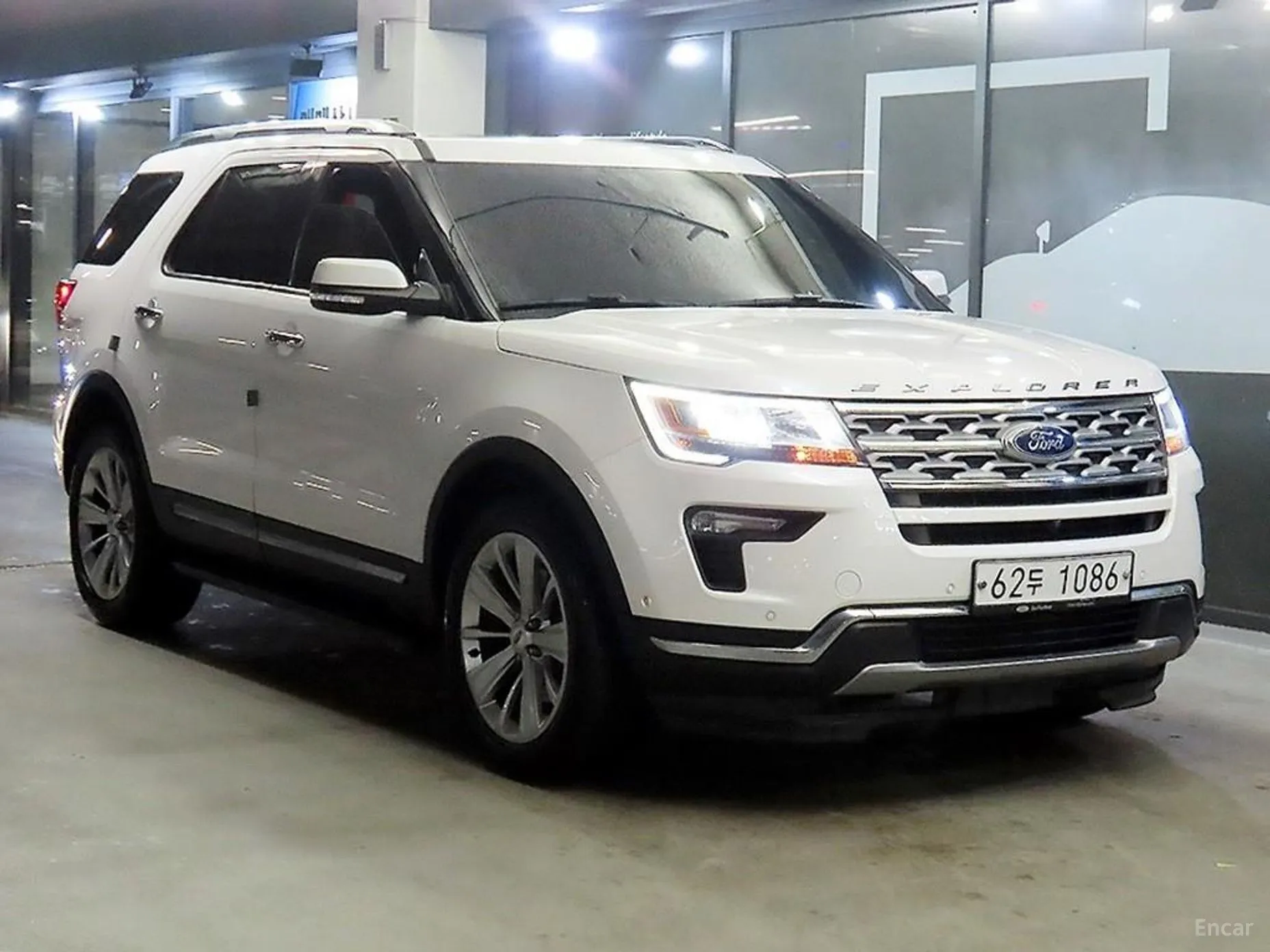 Explorer