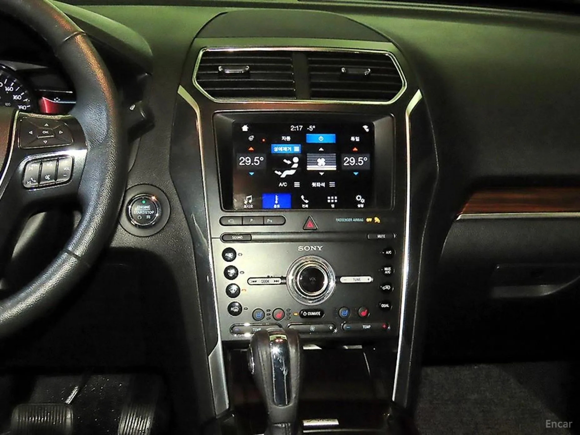 Ford Explorer превью 11
