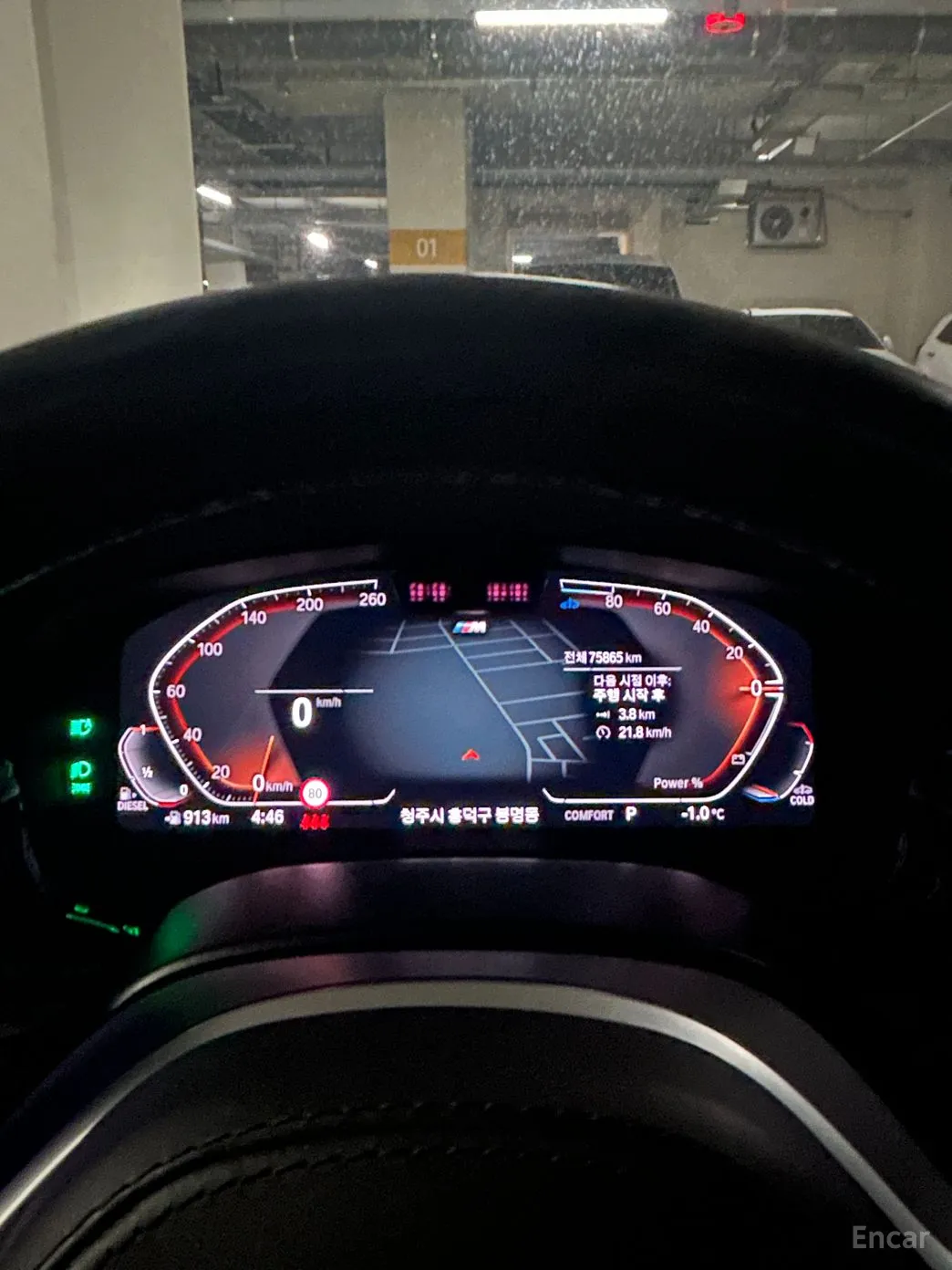 BMW 5 Series (G30) превью 4