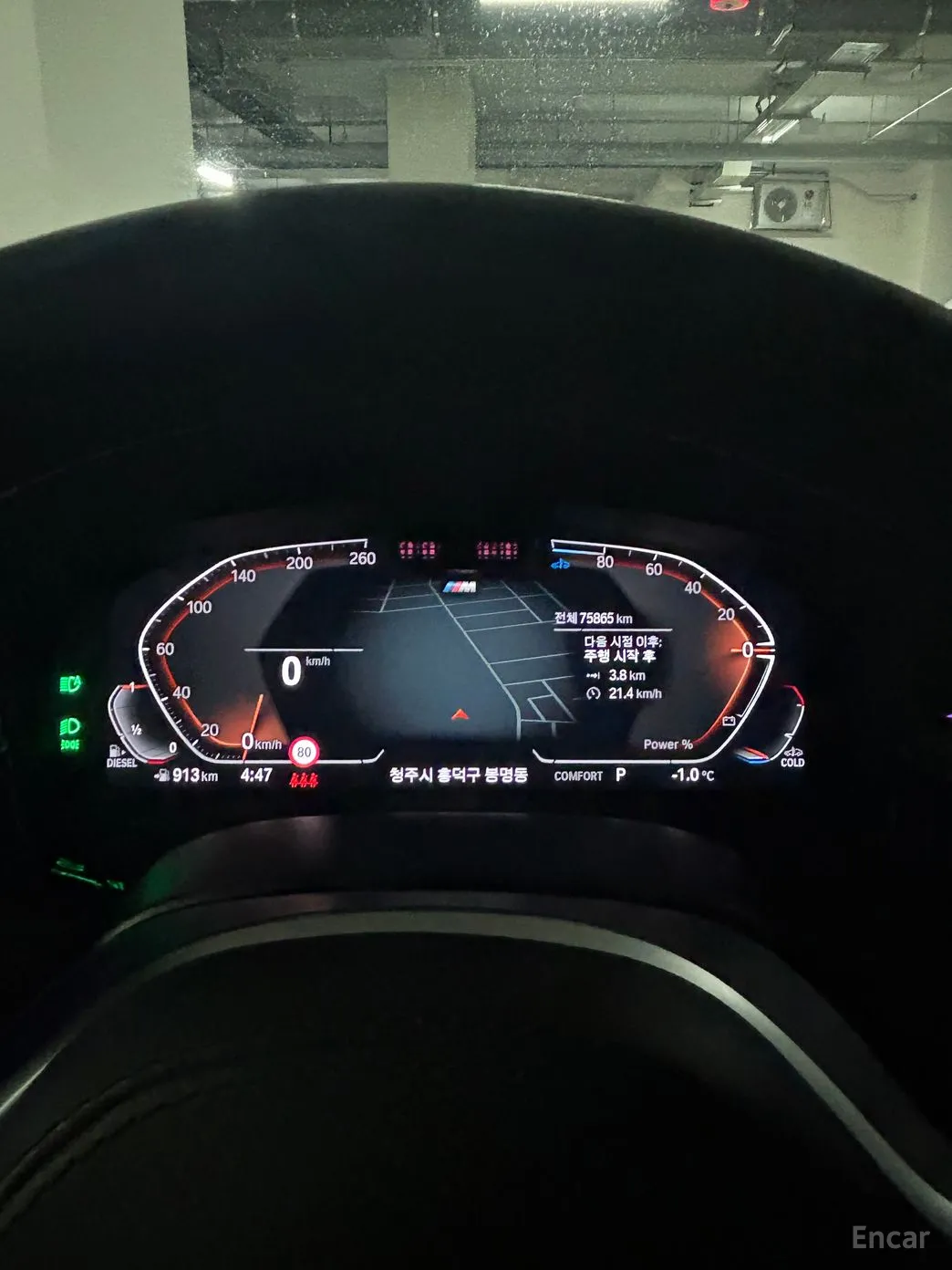 BMW 5 Series (G30) превью 6
