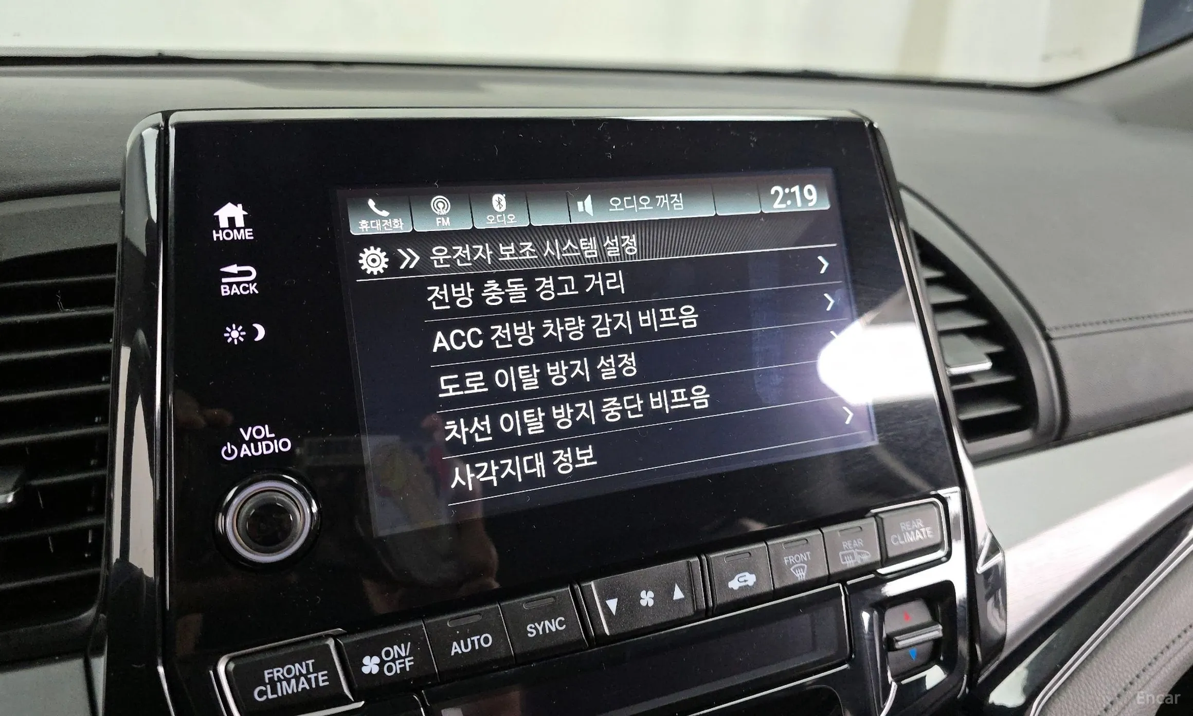 Honda Odyssey превью 16