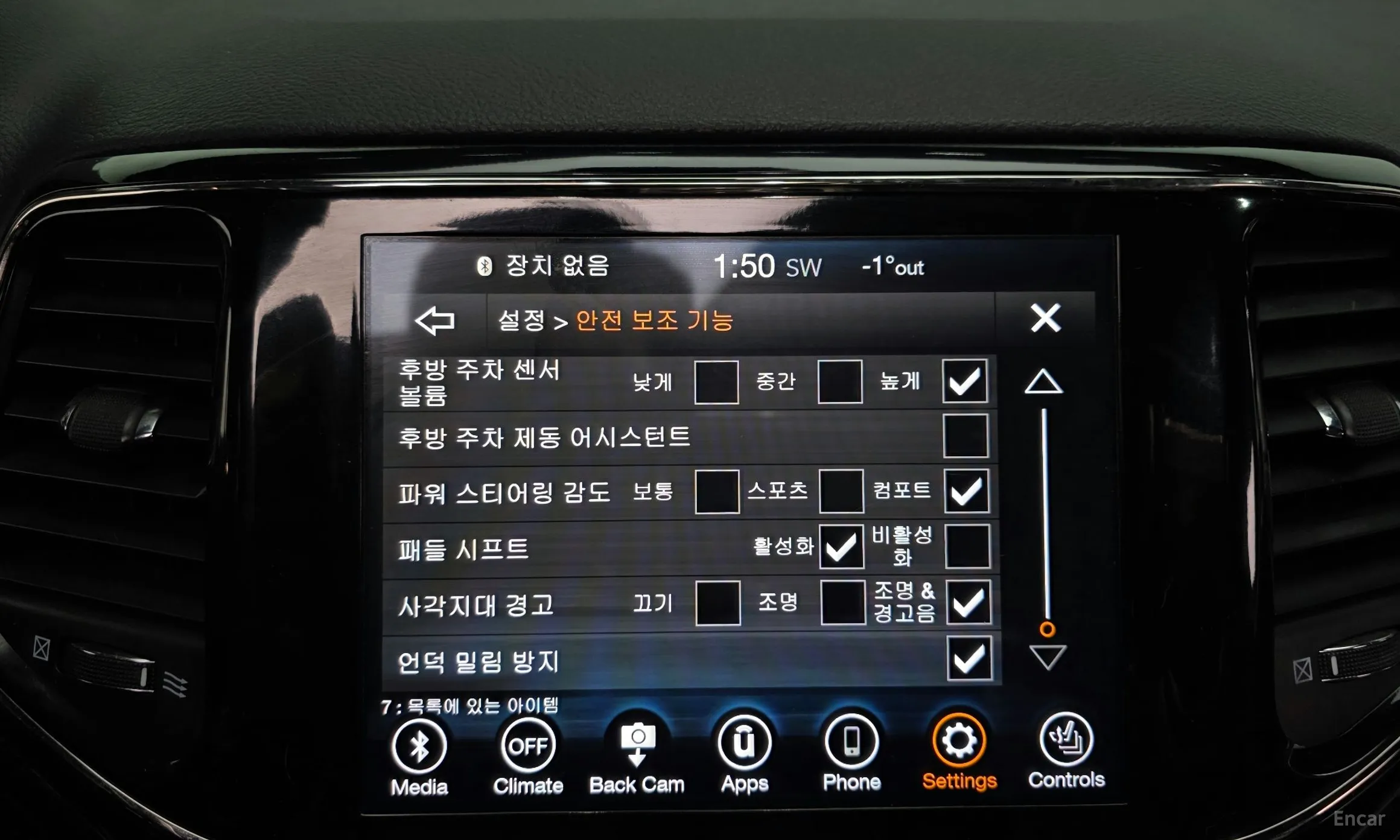 Jeep Grand Cherokee превью 16