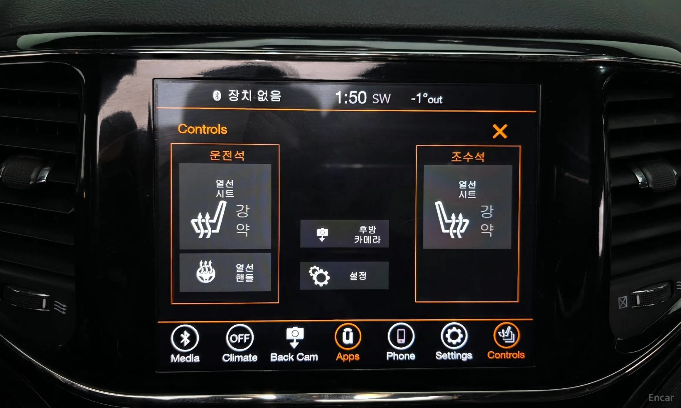 Jeep Grand Cherokee превью 17