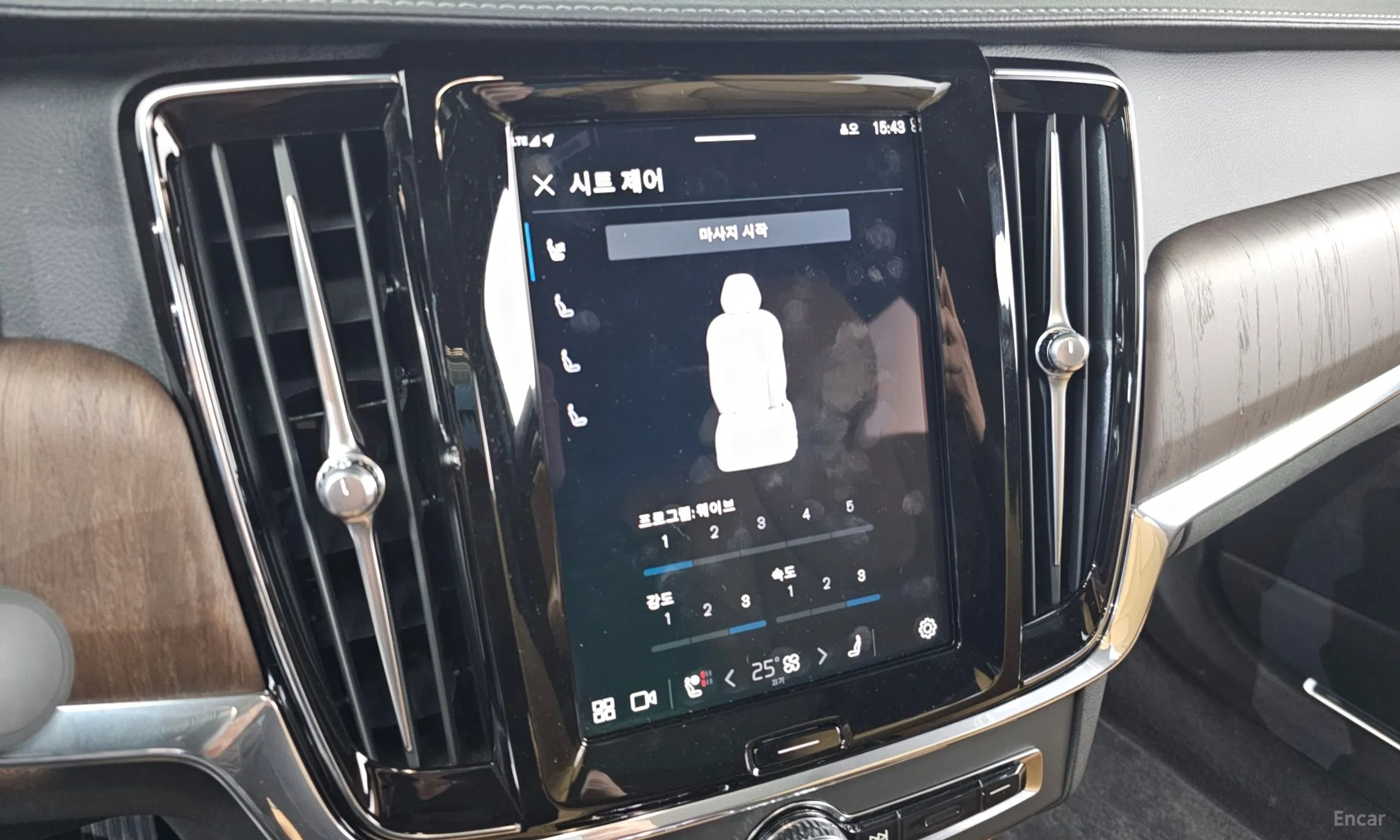 Volvo S90 превью 15