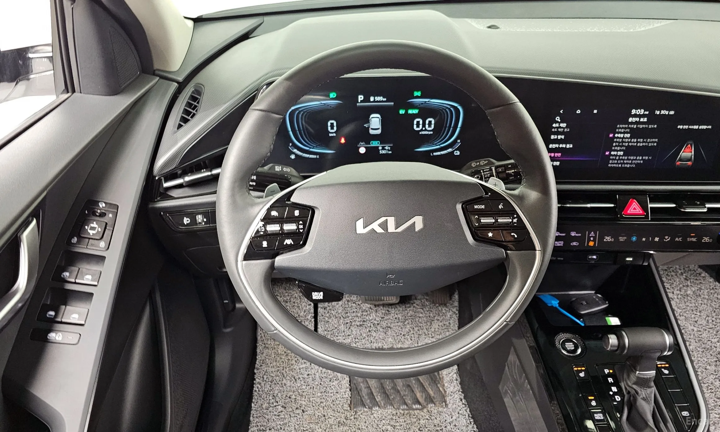 Kia Niro превью 13