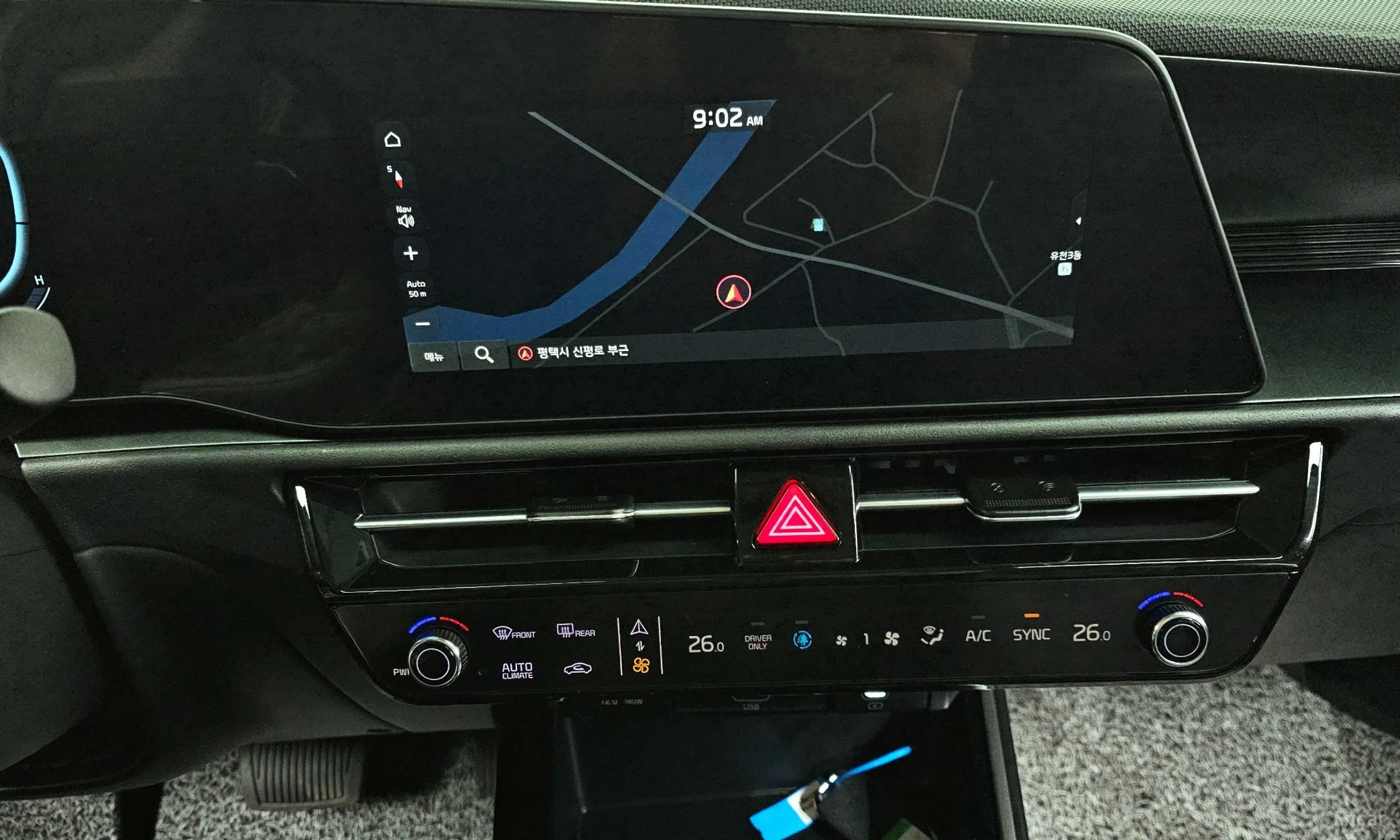 Kia Niro превью 14