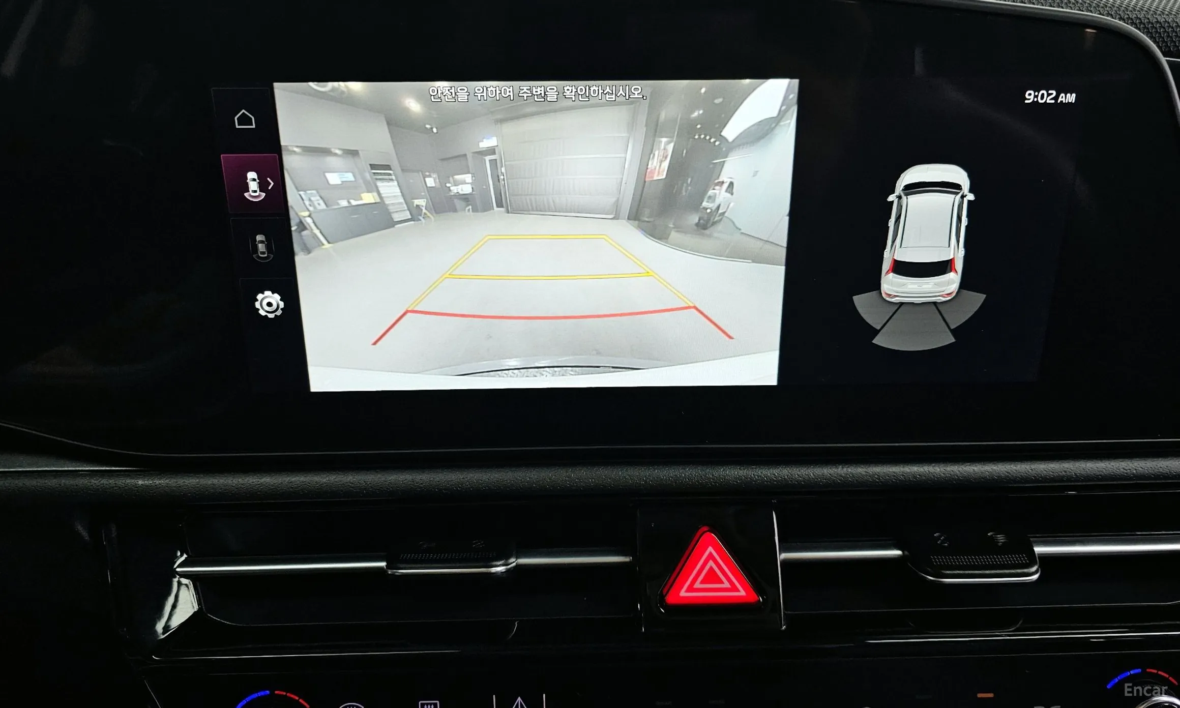 Kia Niro превью 15