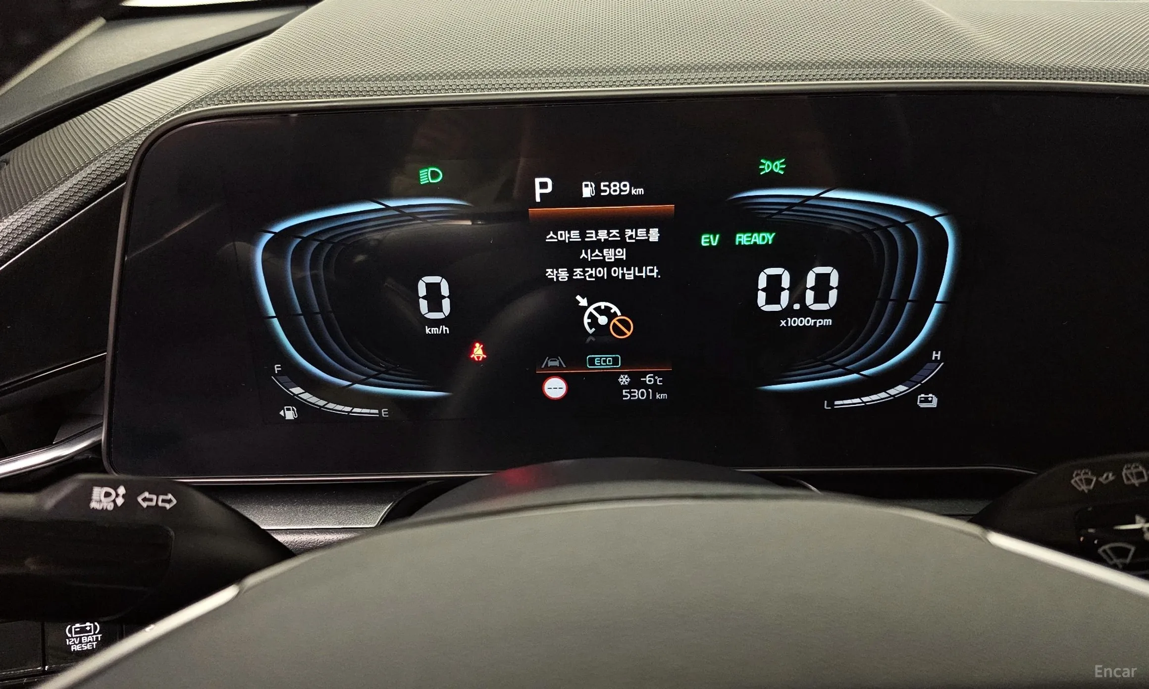 Kia Niro превью 8