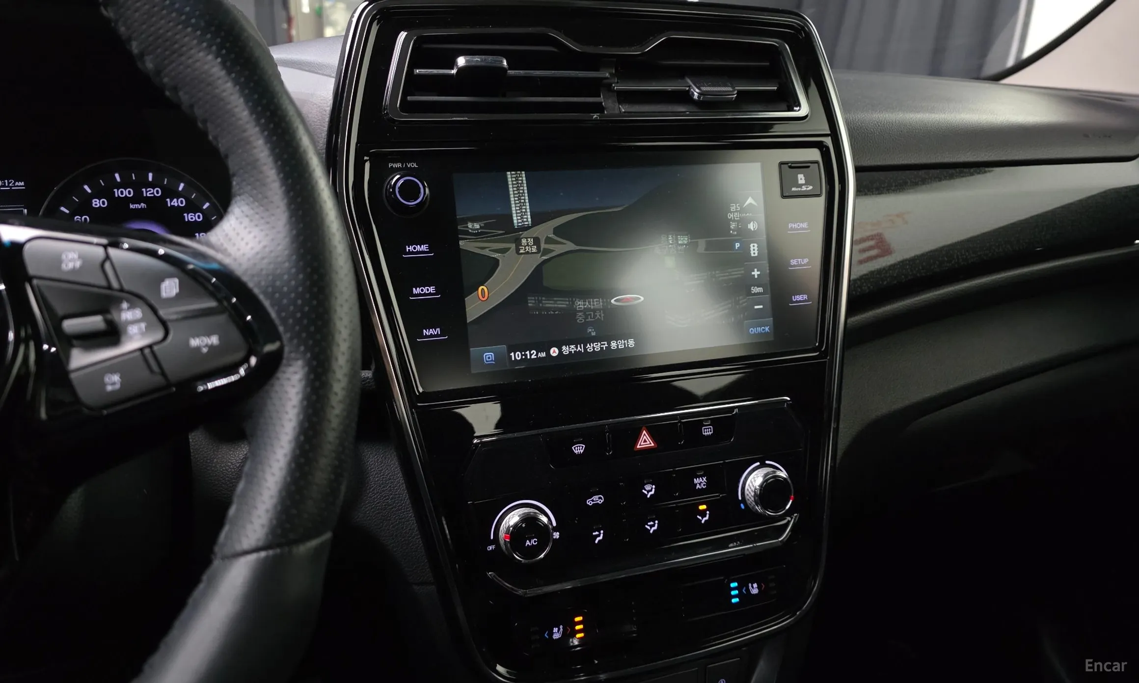 KG Mobility (SsangYong) Berry New Tivoli превью 15