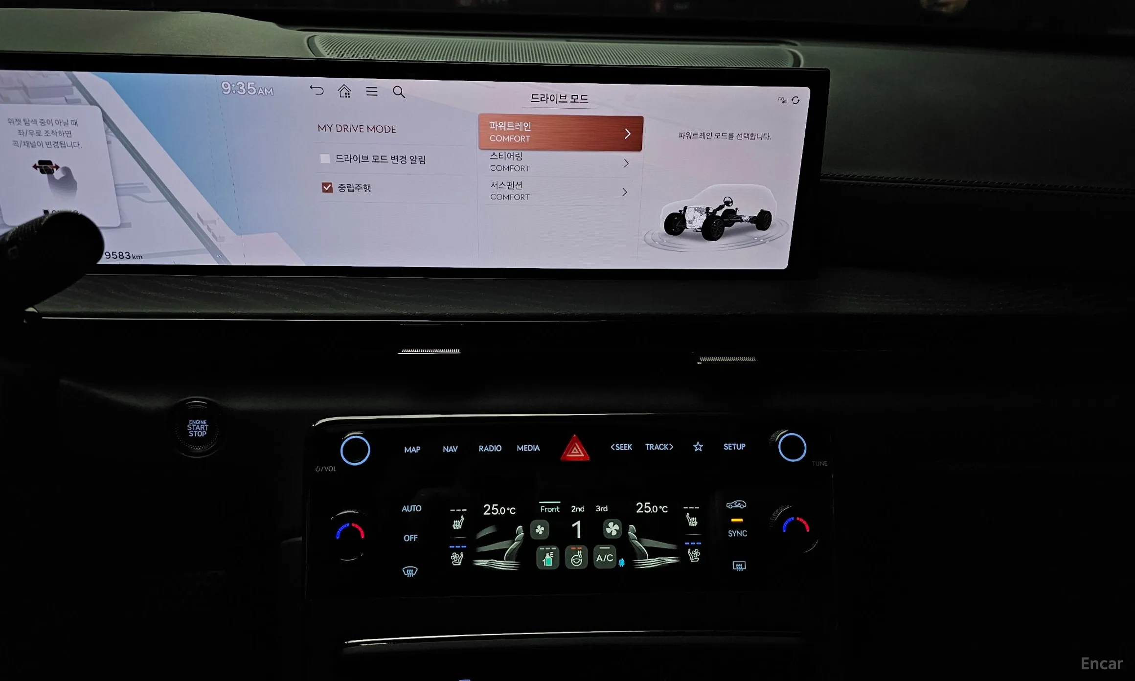 Genesis GV80 превью 14