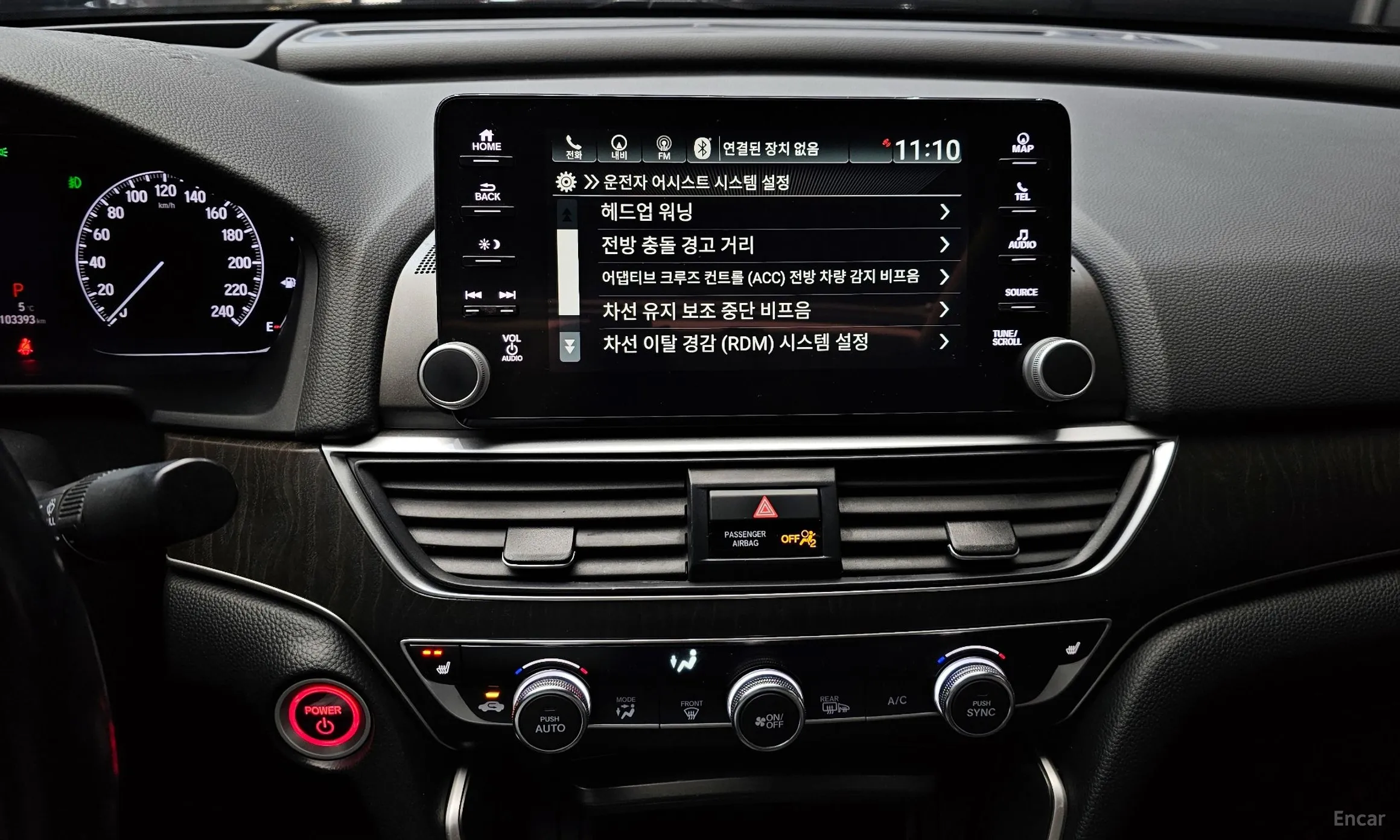 Honda Accord 10th Generation превью 14