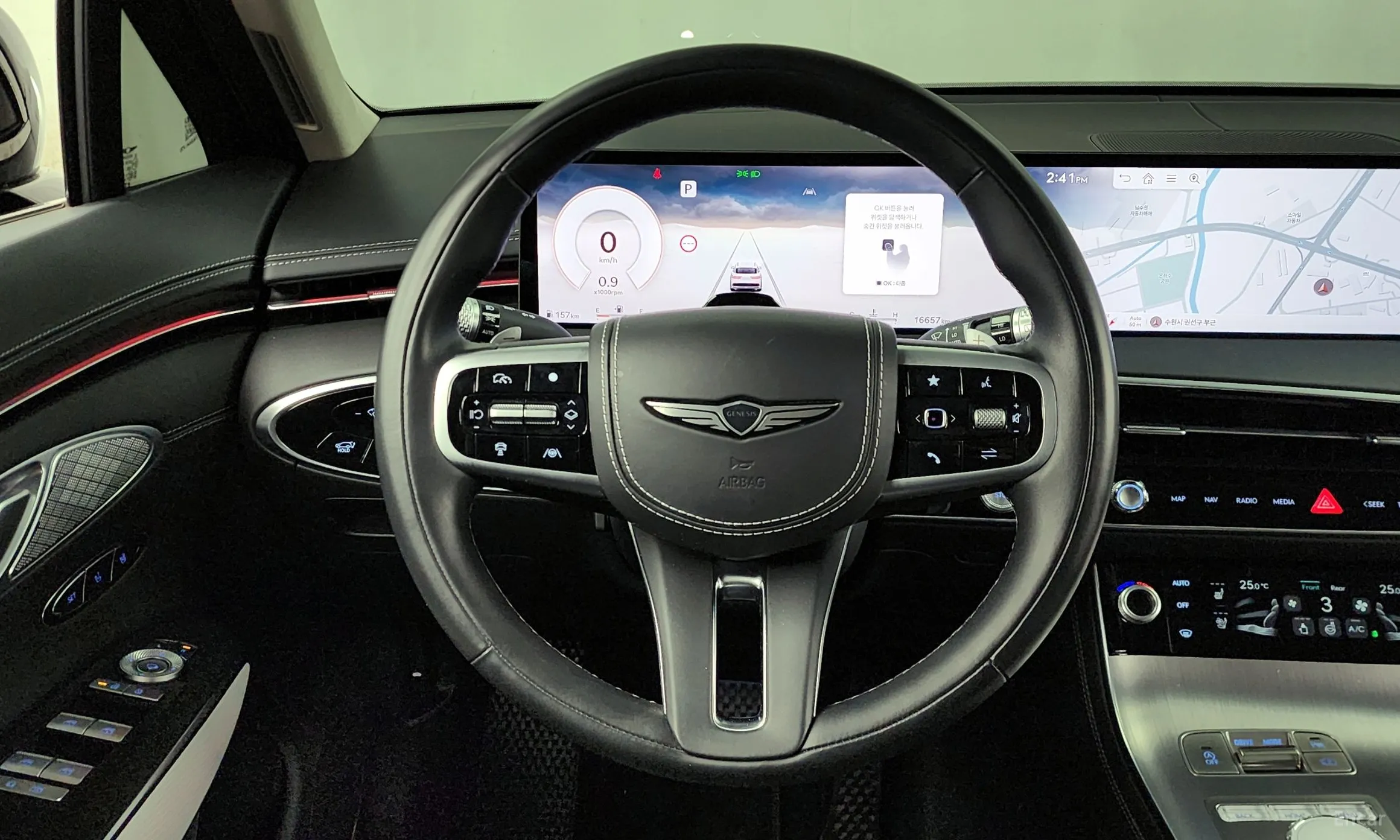 Genesis GV70 превью 13