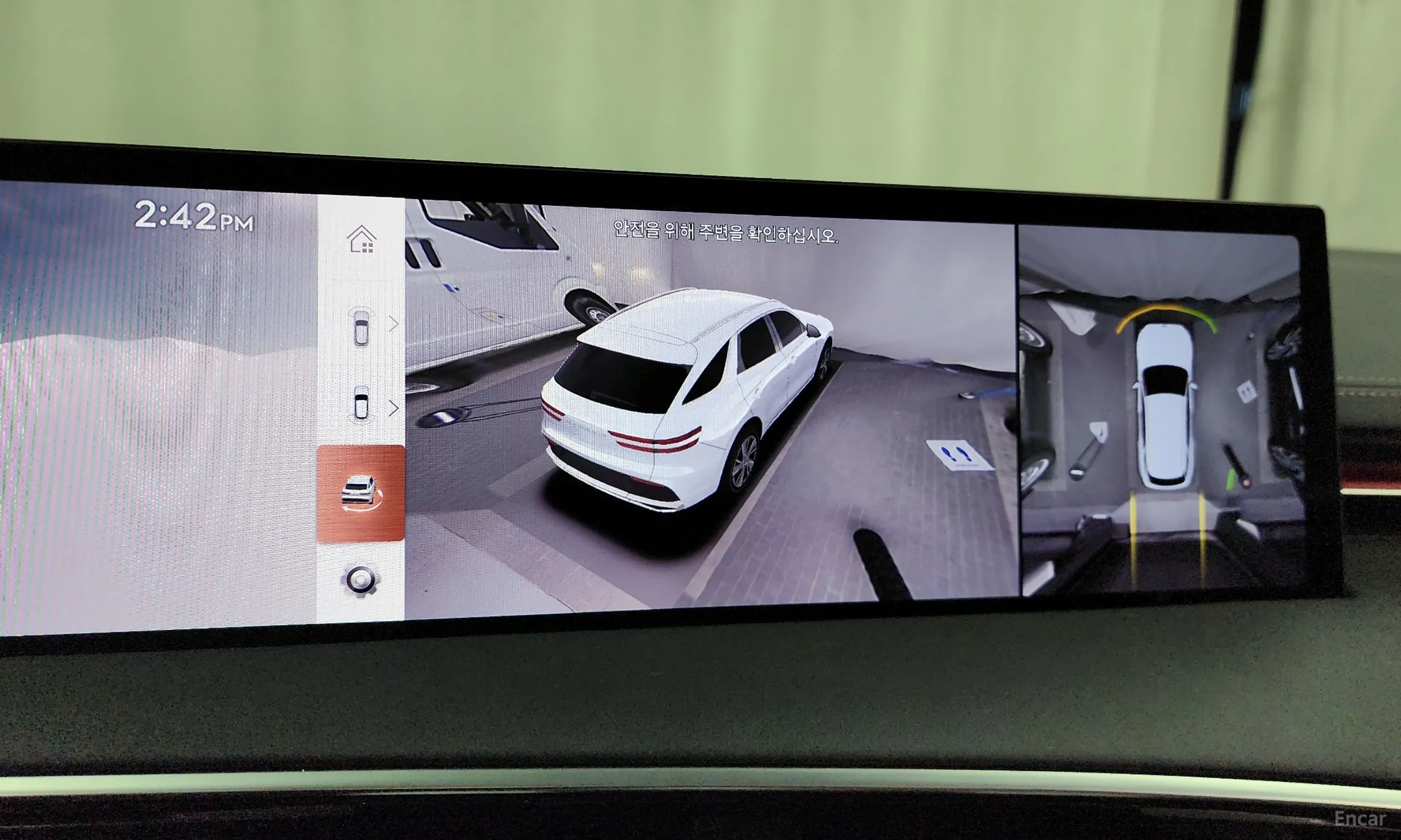 Genesis GV70 превью 15