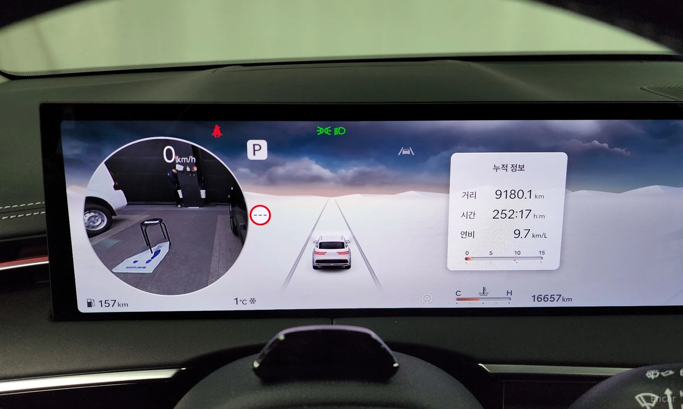 Genesis GV70 превью 8