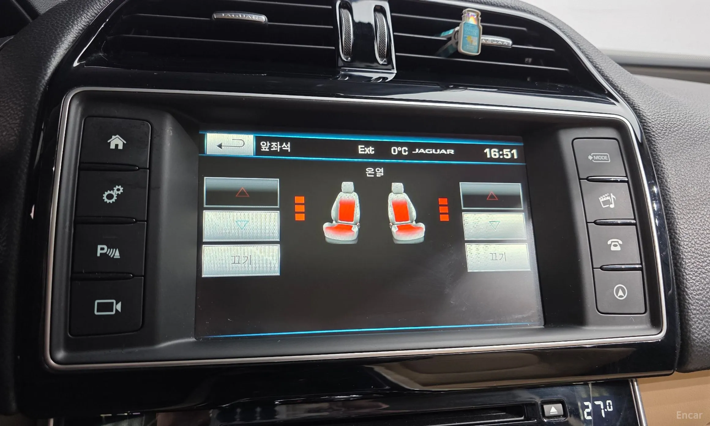 Jaguar XE превью 17
