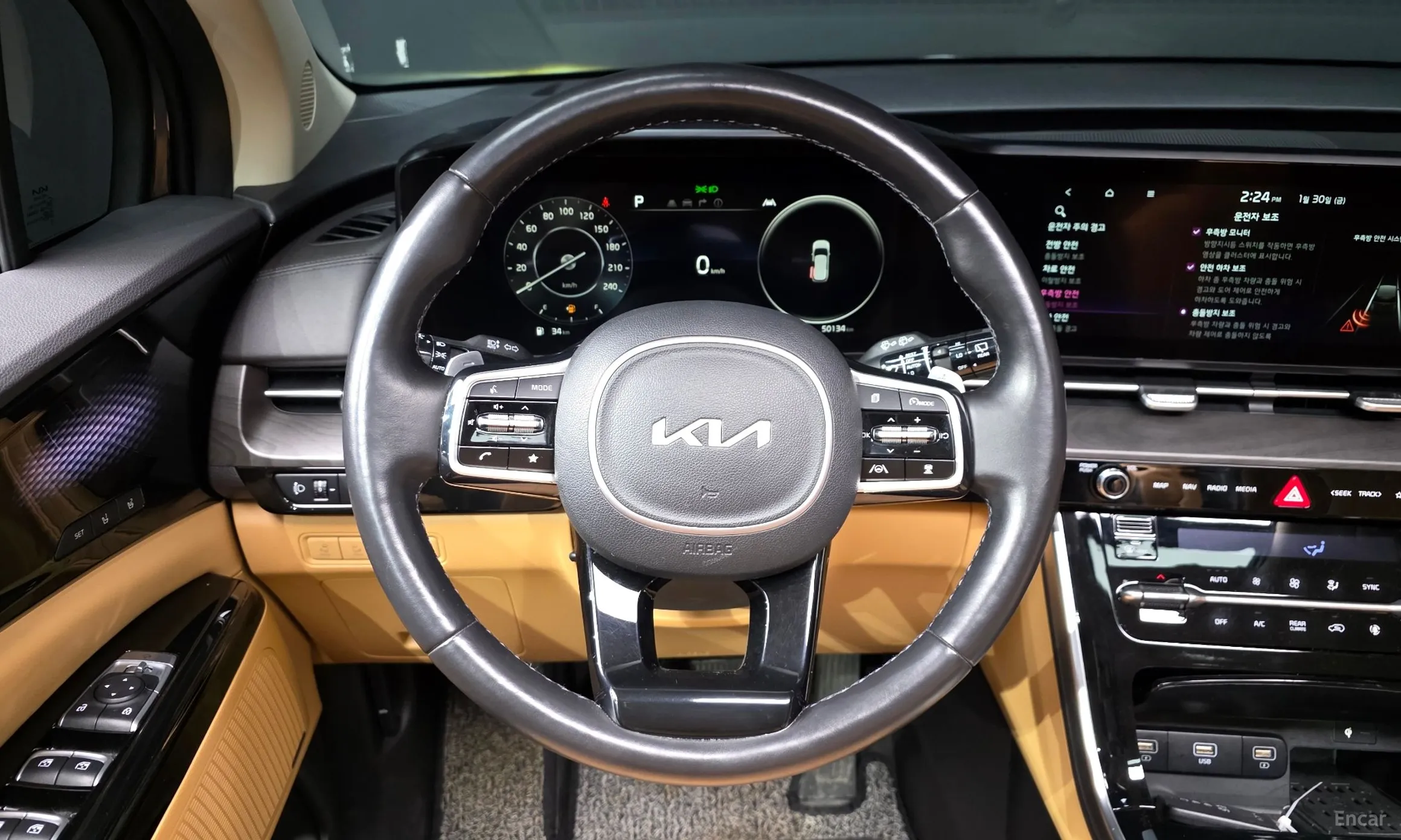 Kia Carnival Gen 4 превью 13