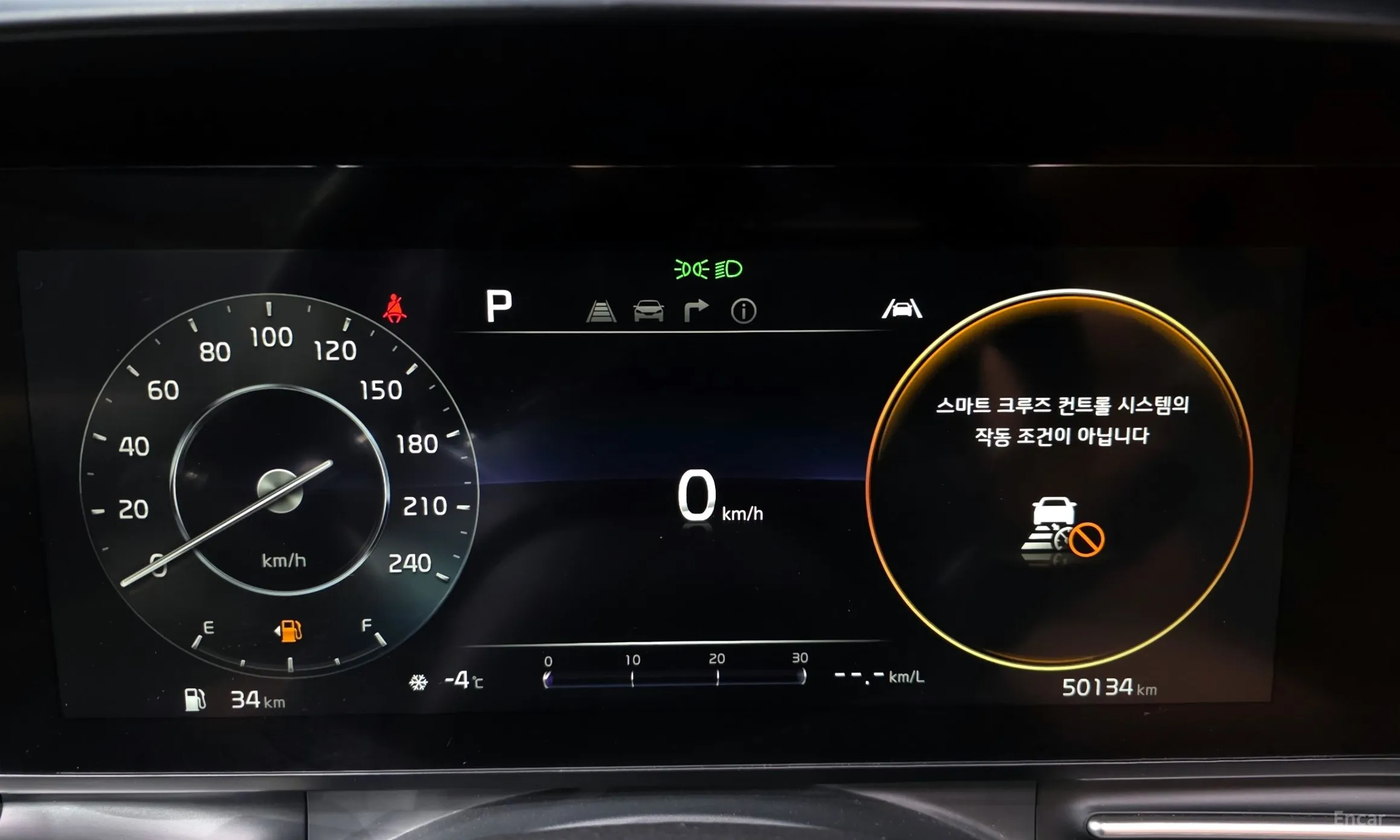 Kia Carnival Gen 4 превью 8