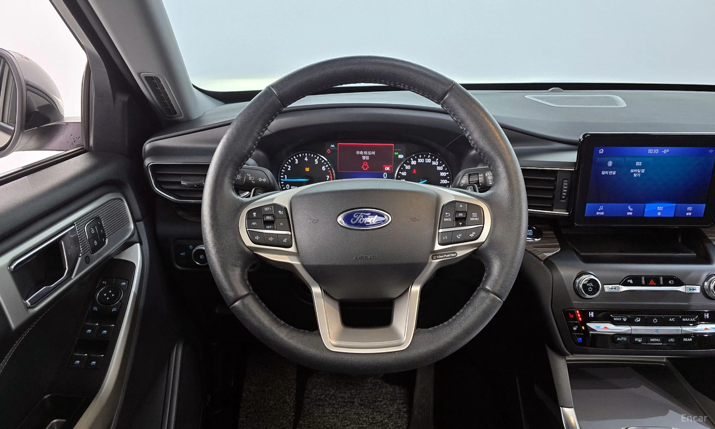 Ford Explorer 6th Generation превью 13