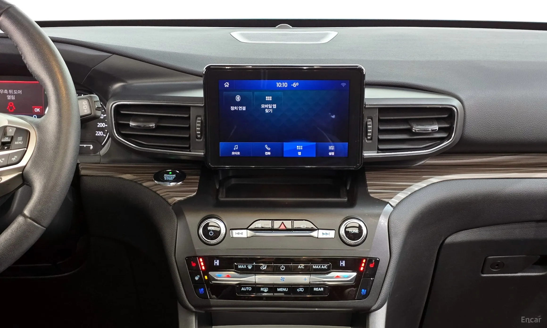 Ford Explorer 6th Generation превью 14