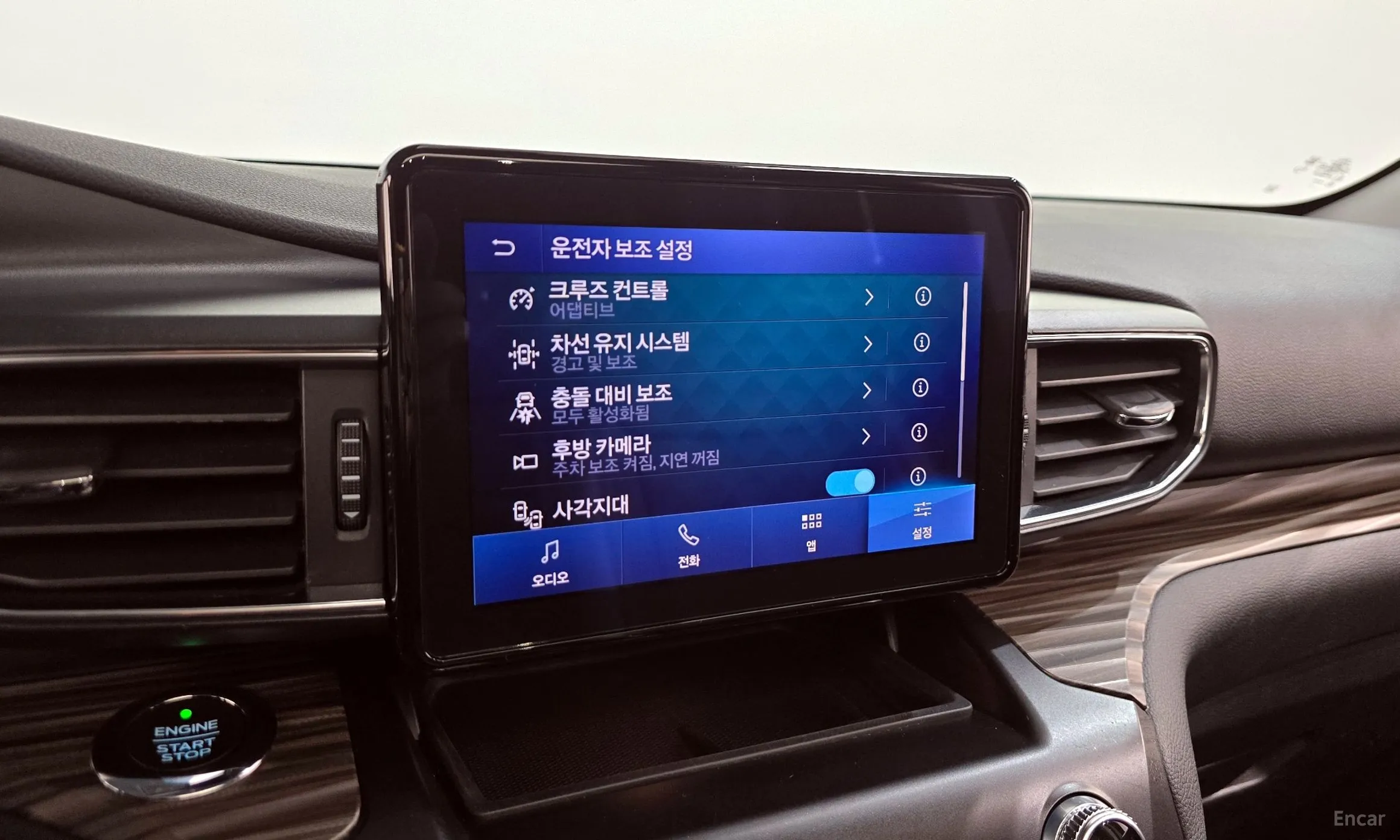 Ford Explorer 6th Generation превью 16