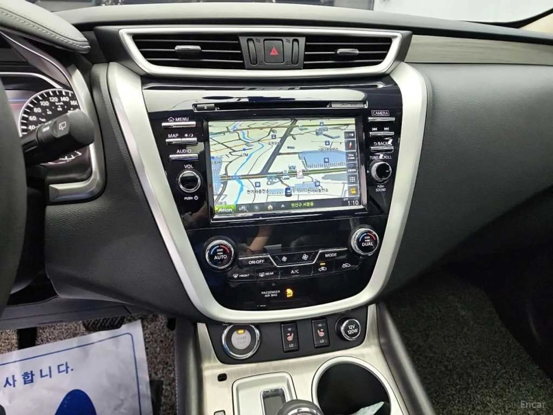 Nissan Murano (Z52) превью 12