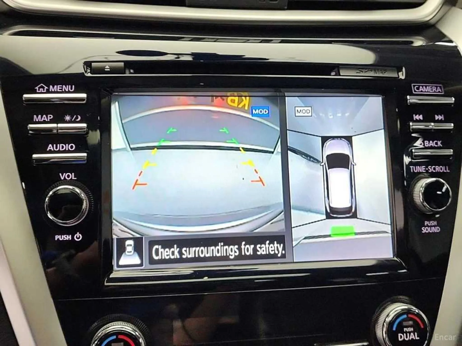 Nissan Murano (Z52) превью 18