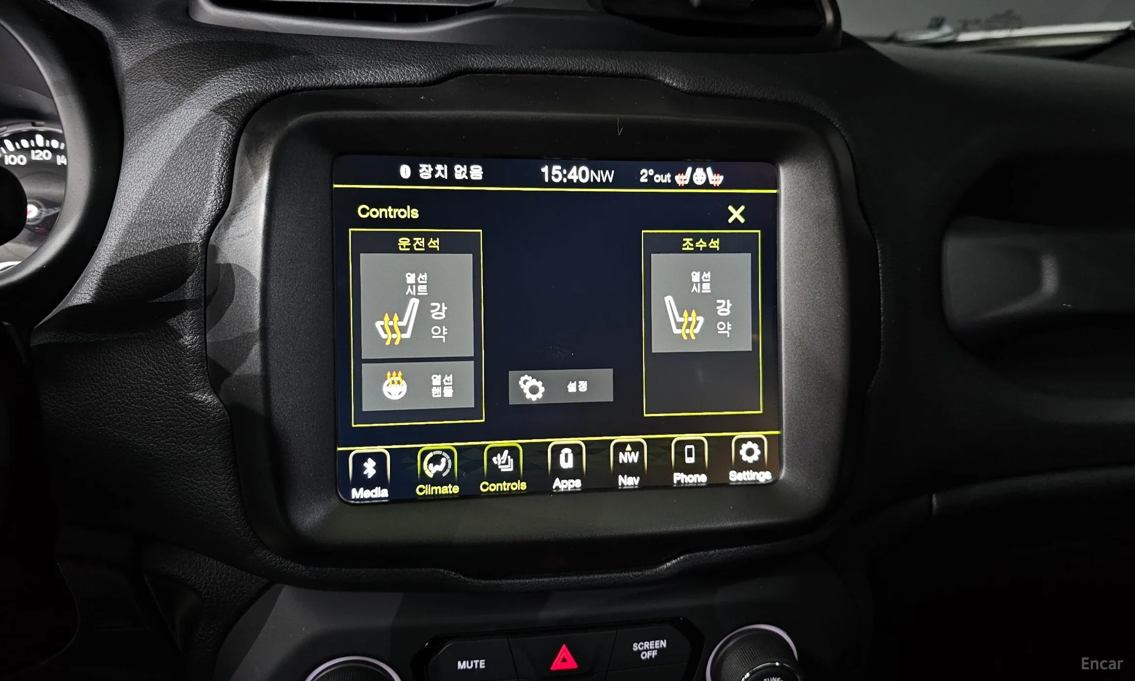 Jeep Renegade превью 14