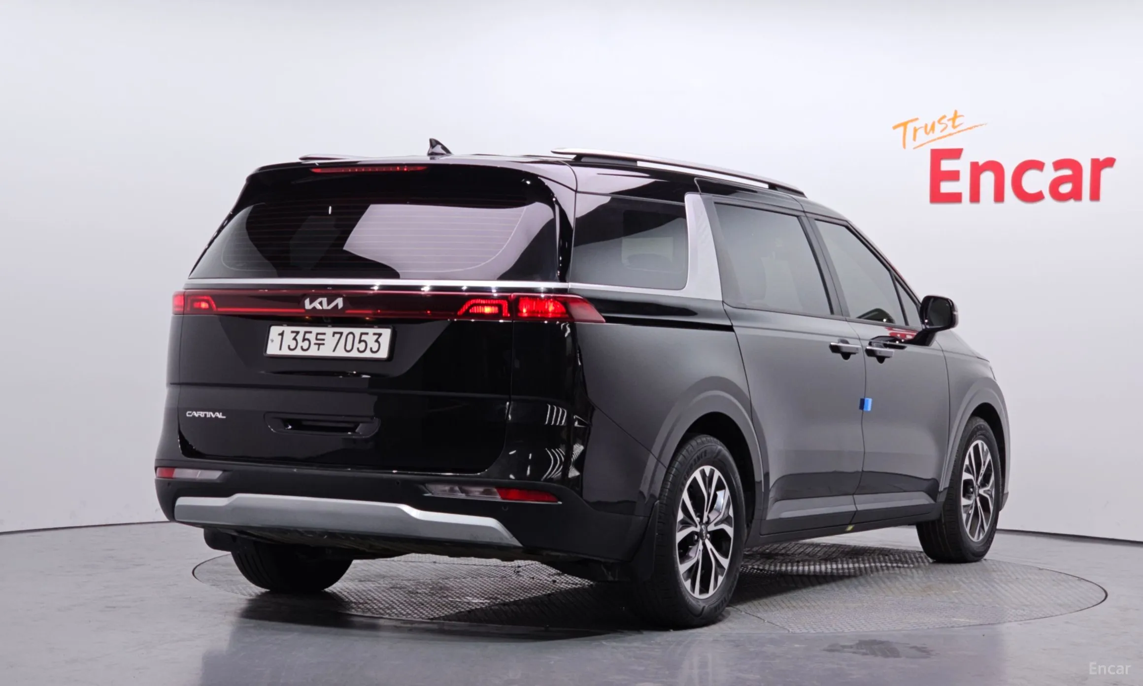 Kia Carnival Gen 4