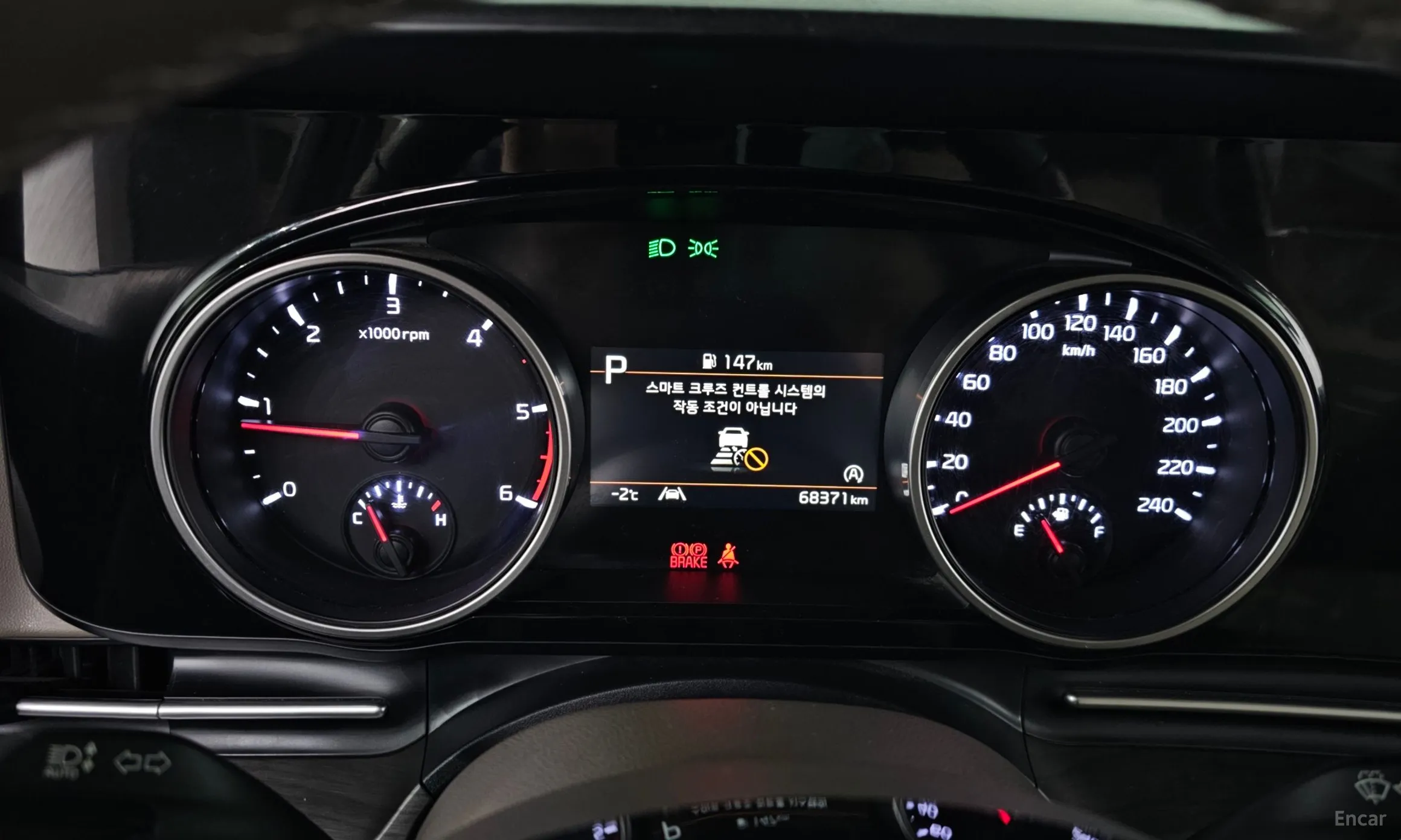 Kia Carnival Gen 4 превью 8