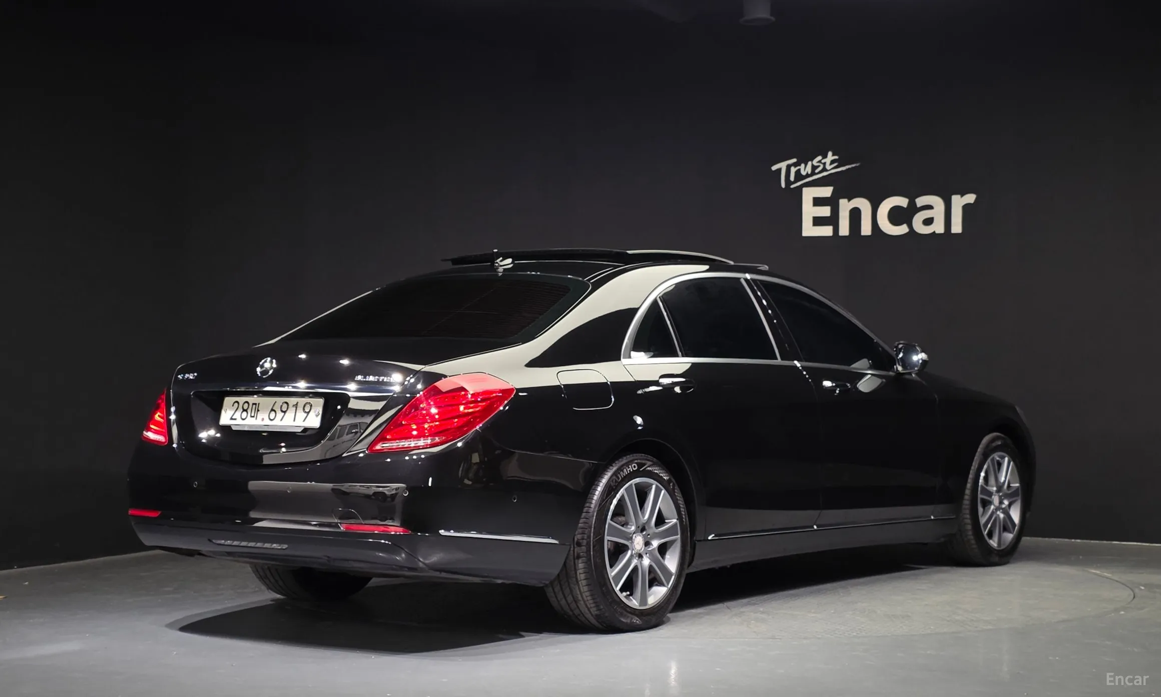 Mercedes Benz S-Class W222