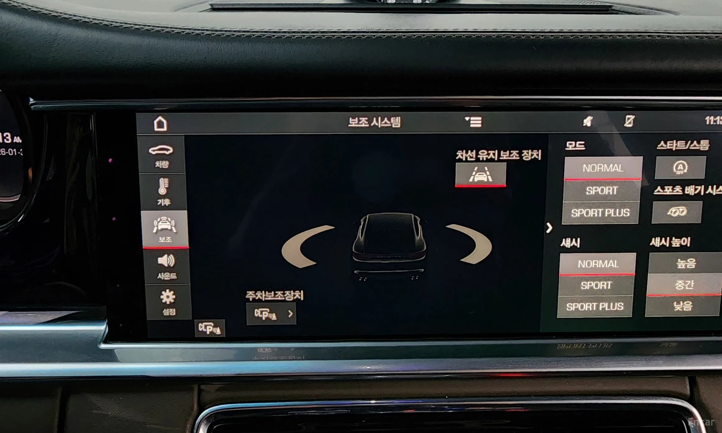 Porsche Panamera (971) превью 16