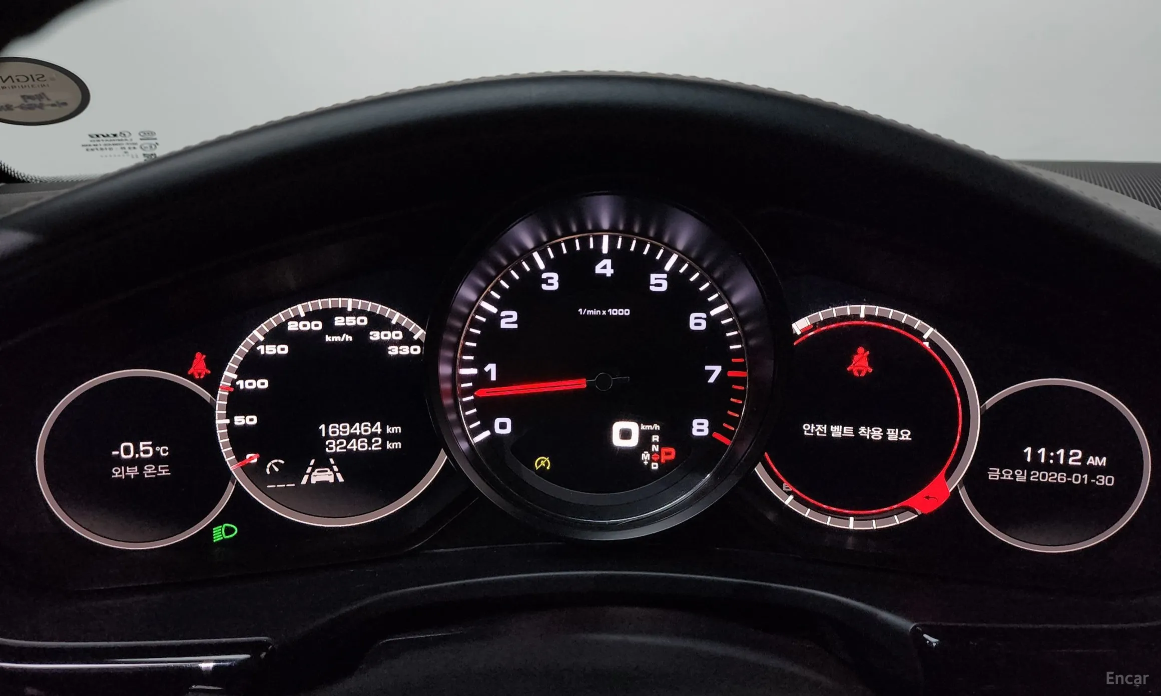 Porsche Panamera (971) превью 8