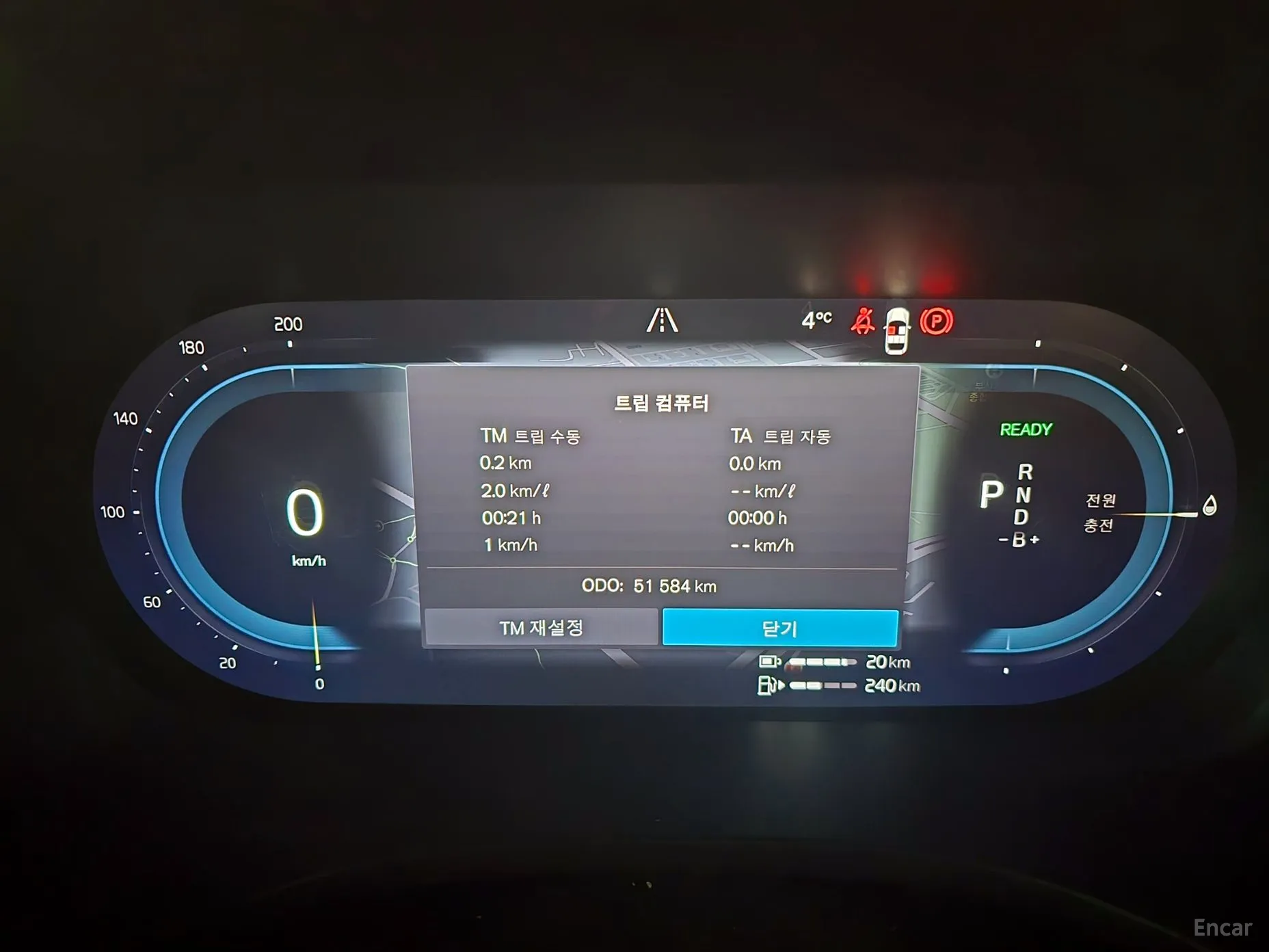Volvo XC60 Gen 2 превью 8