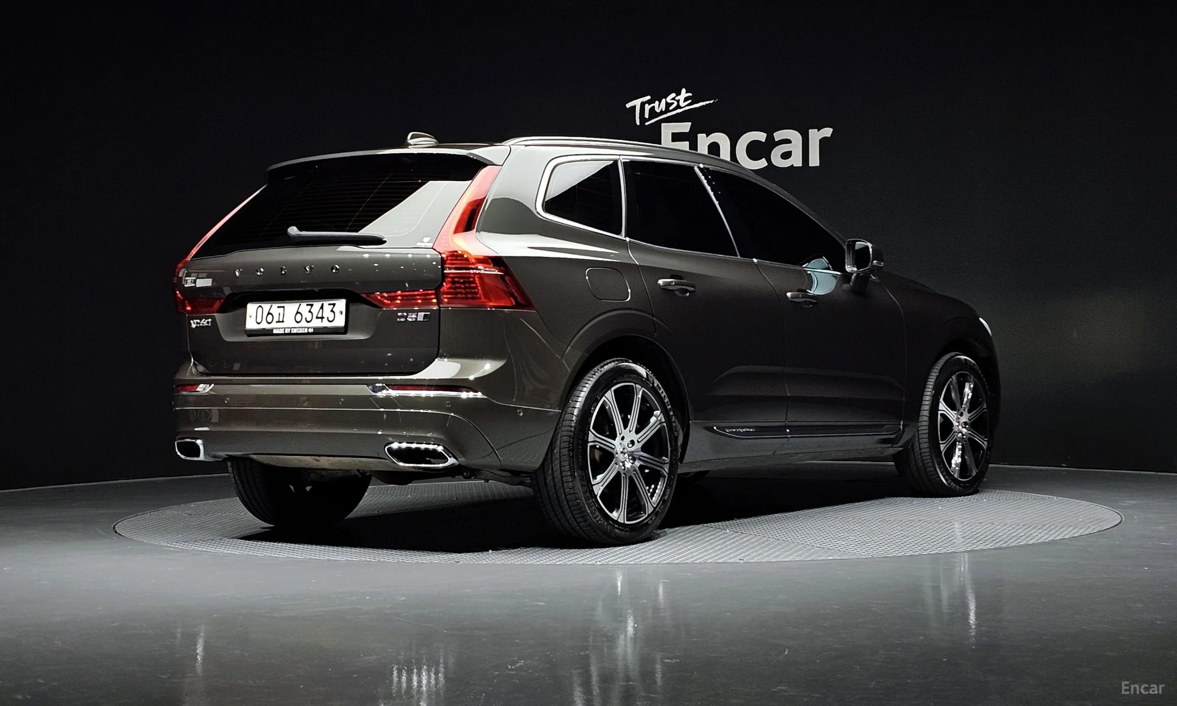 Volvo XC60 Gen 2