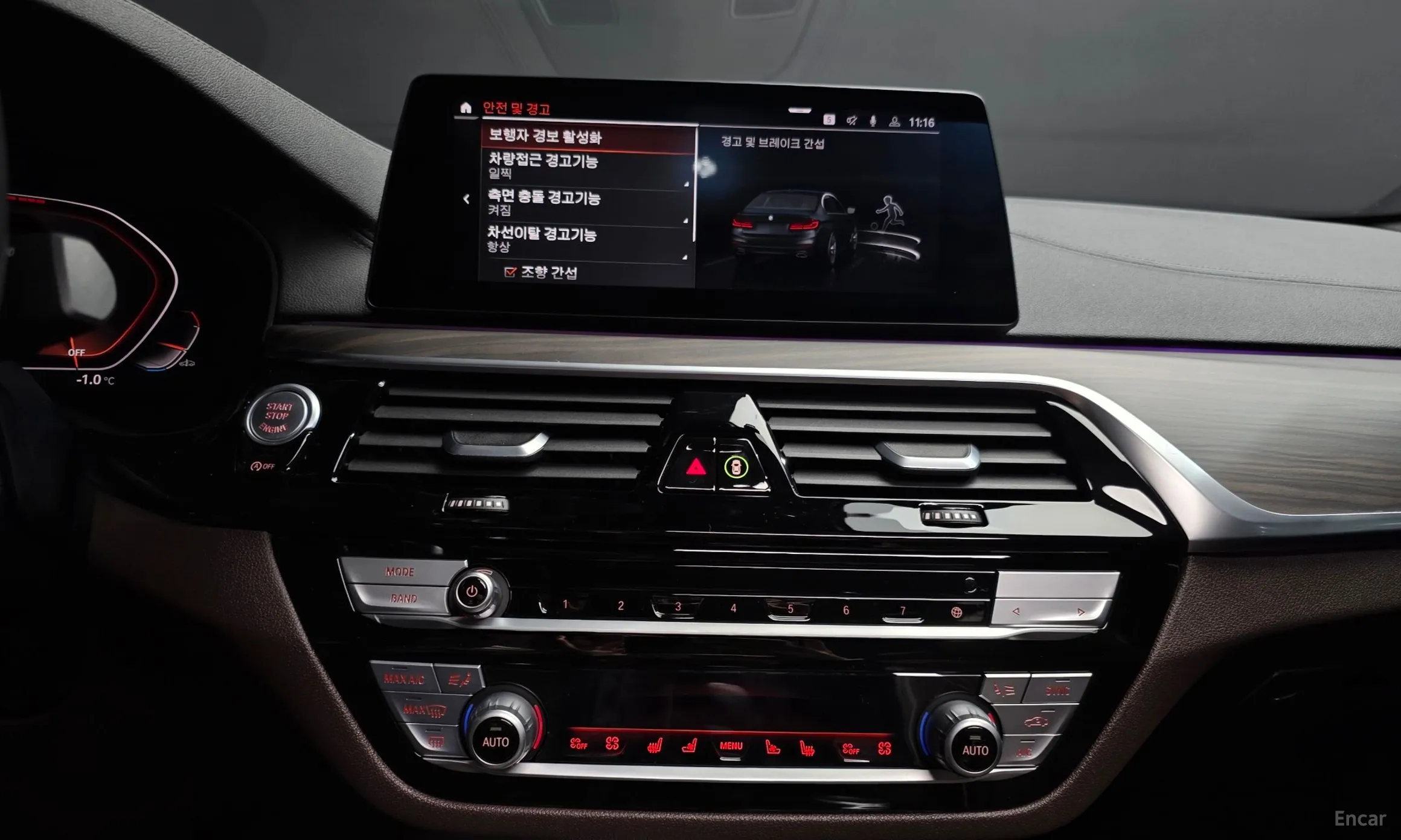 BMW 5 Series (G30) превью 14