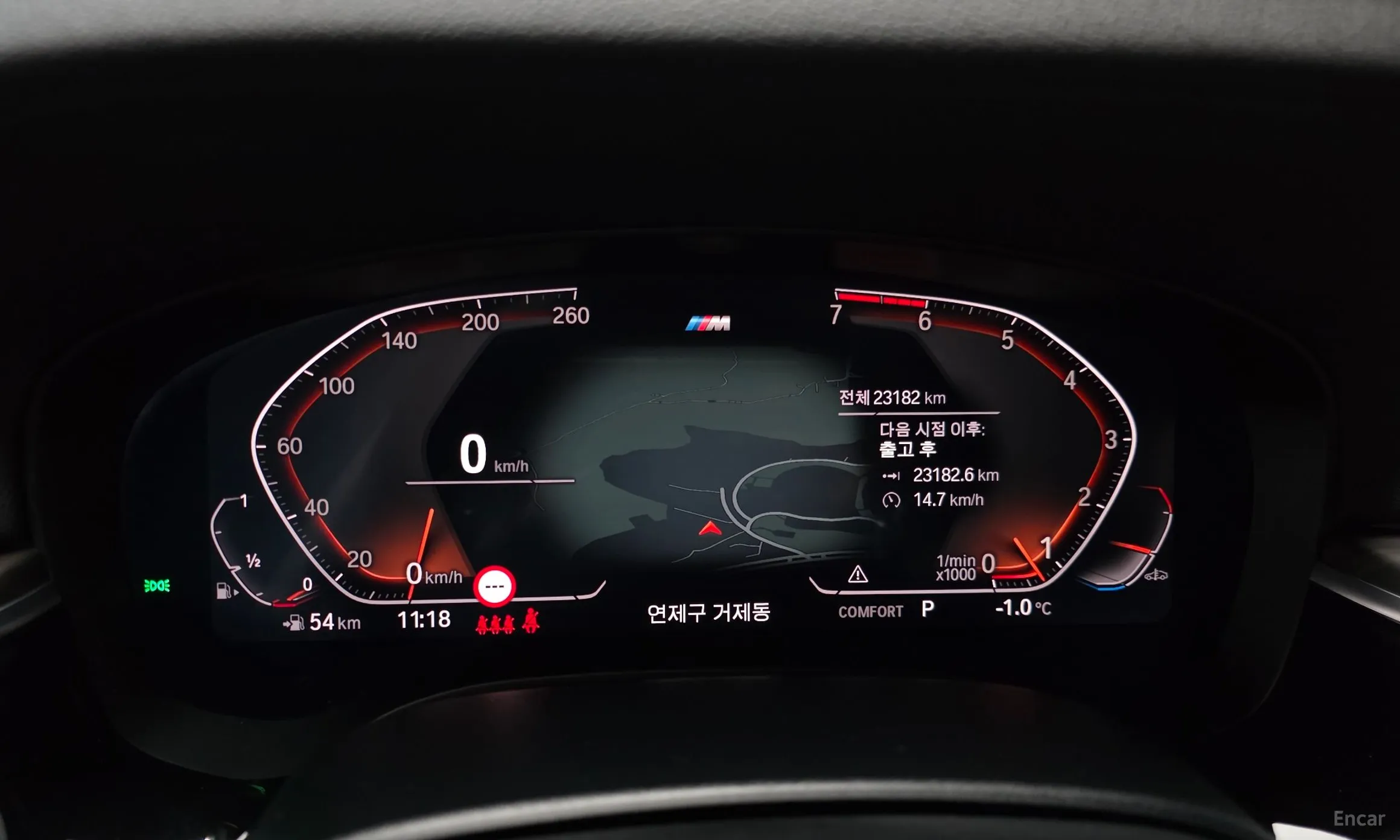 BMW 5 Series (G30) превью 8