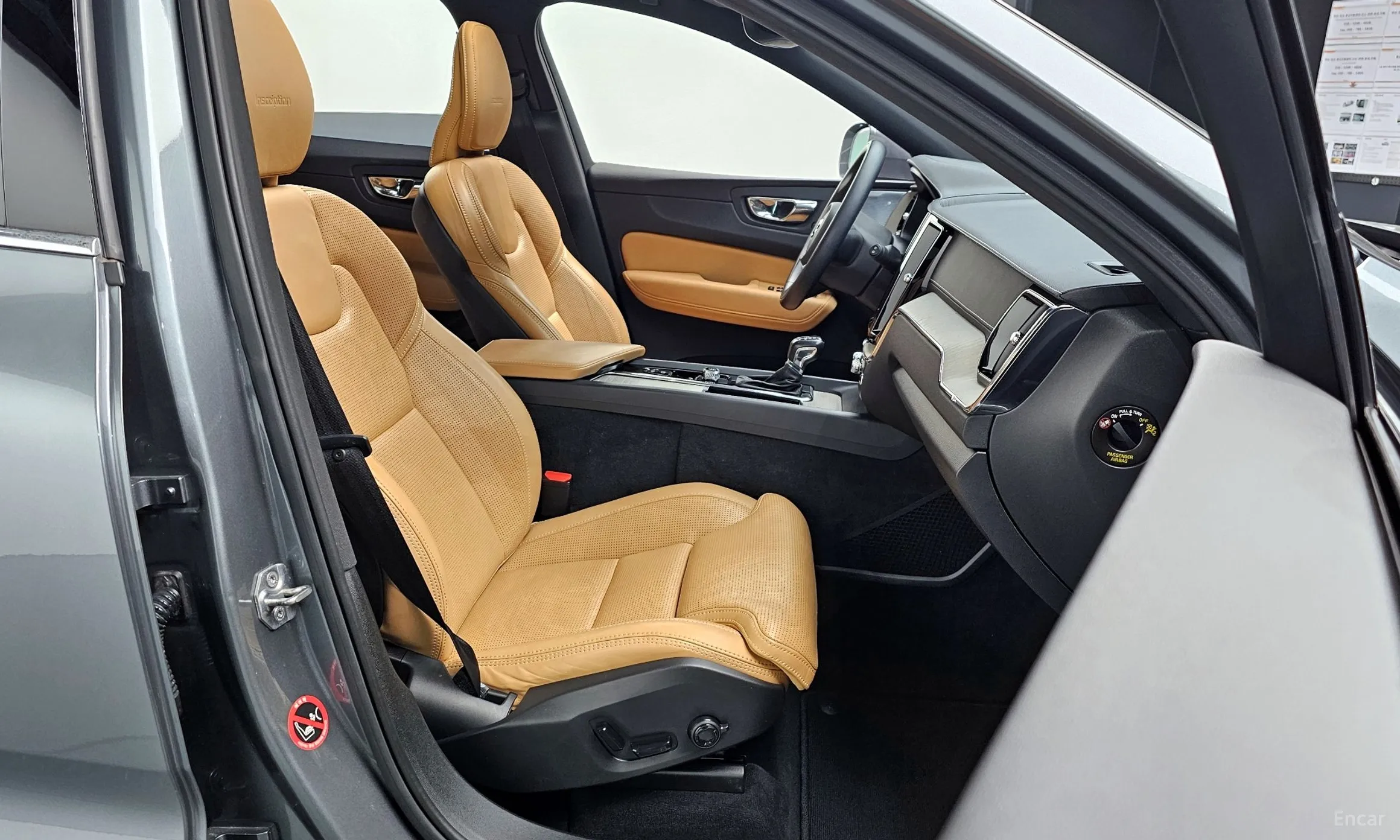 Volvo XC60 Gen 2 превью 10
