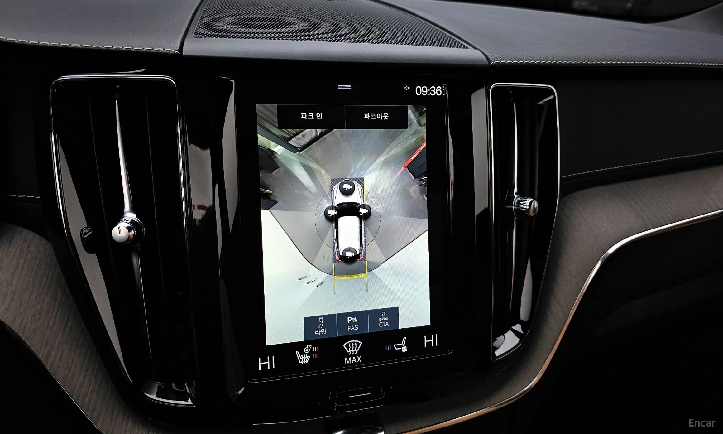 Volvo XC60 Gen 2 превью 15