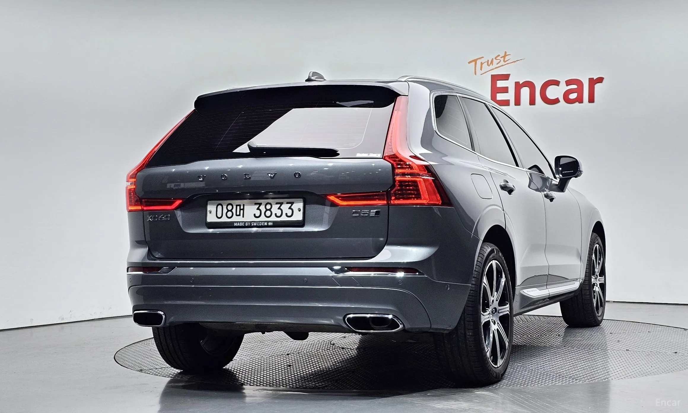 Volvo XC60 Gen 2
