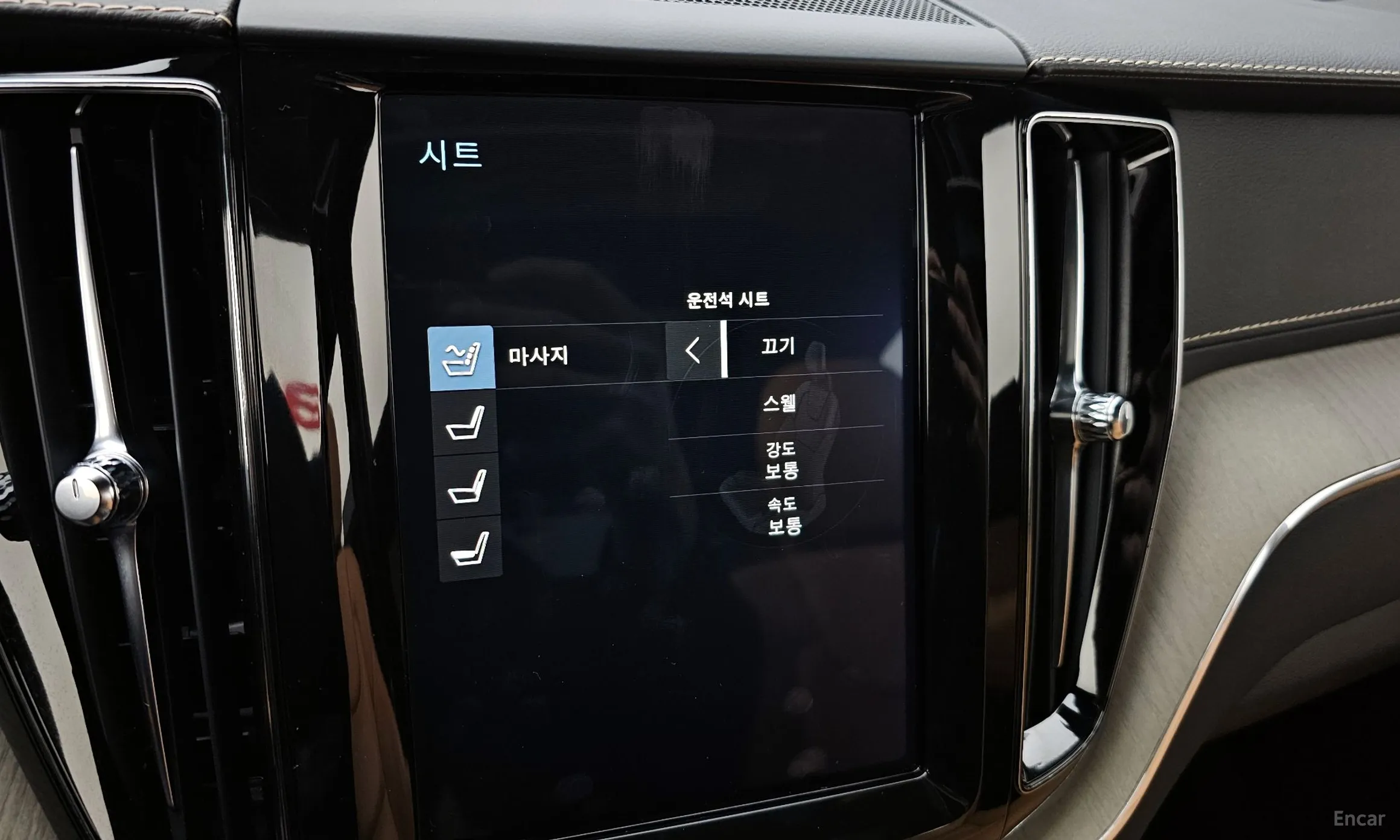 Volvo XC60 Gen 2 превью 16