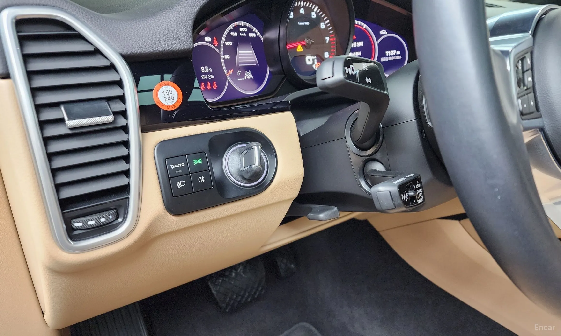 Porsche Cayenne (PO536) превью 14