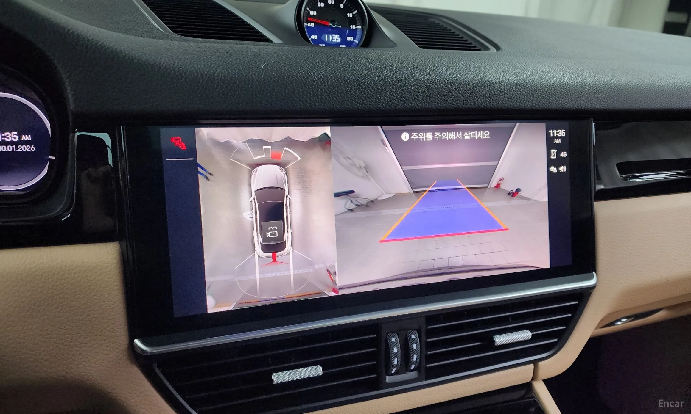 Porsche Cayenne (PO536) превью 16