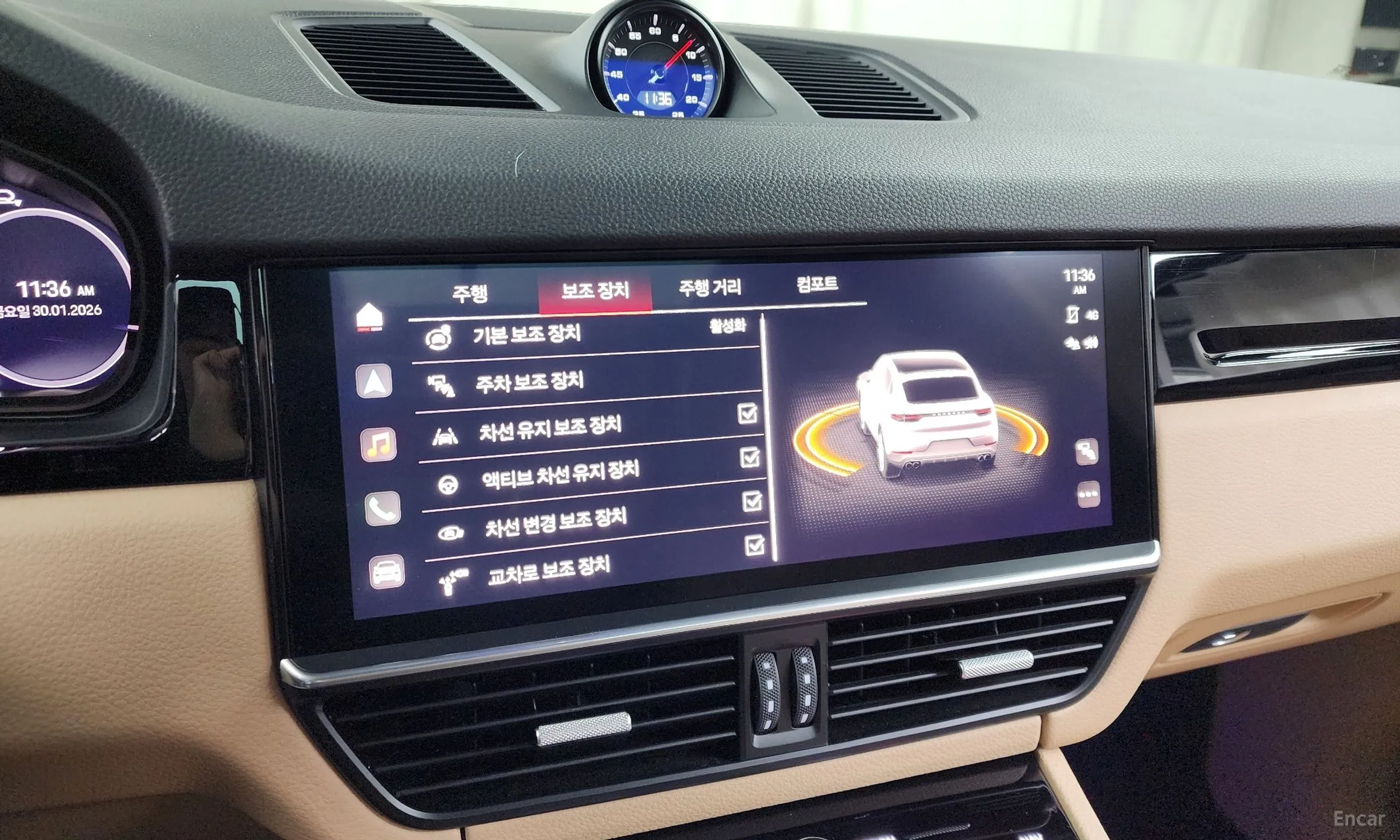 Porsche Cayenne (PO536) превью 17