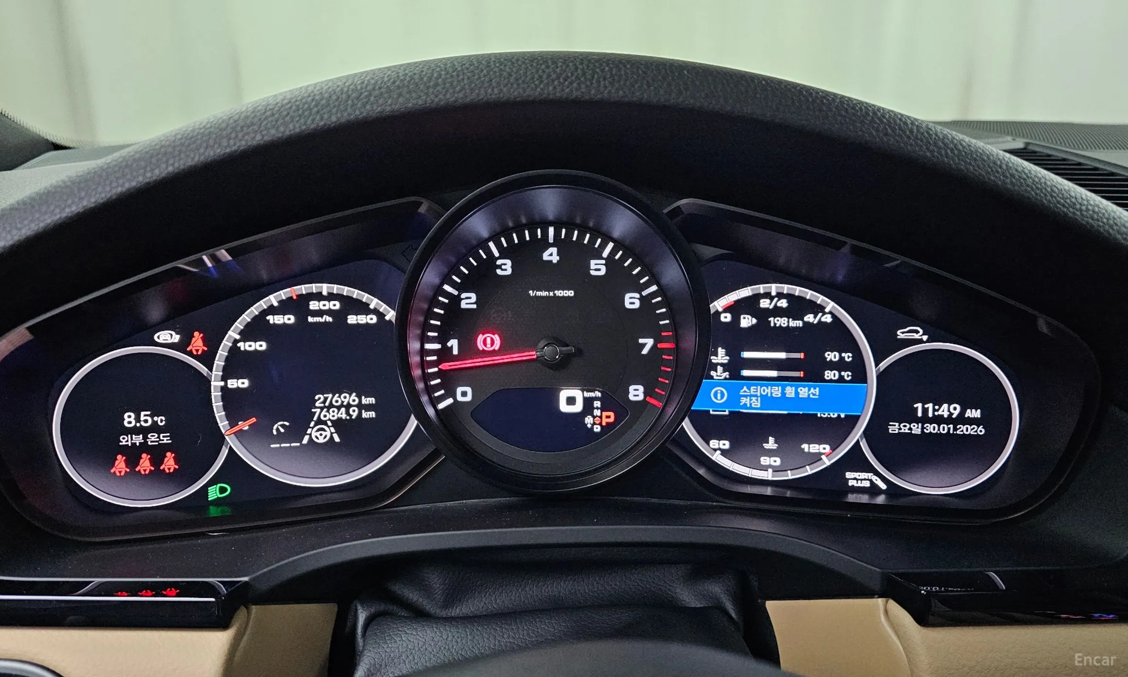 Porsche Cayenne (PO536) превью 8